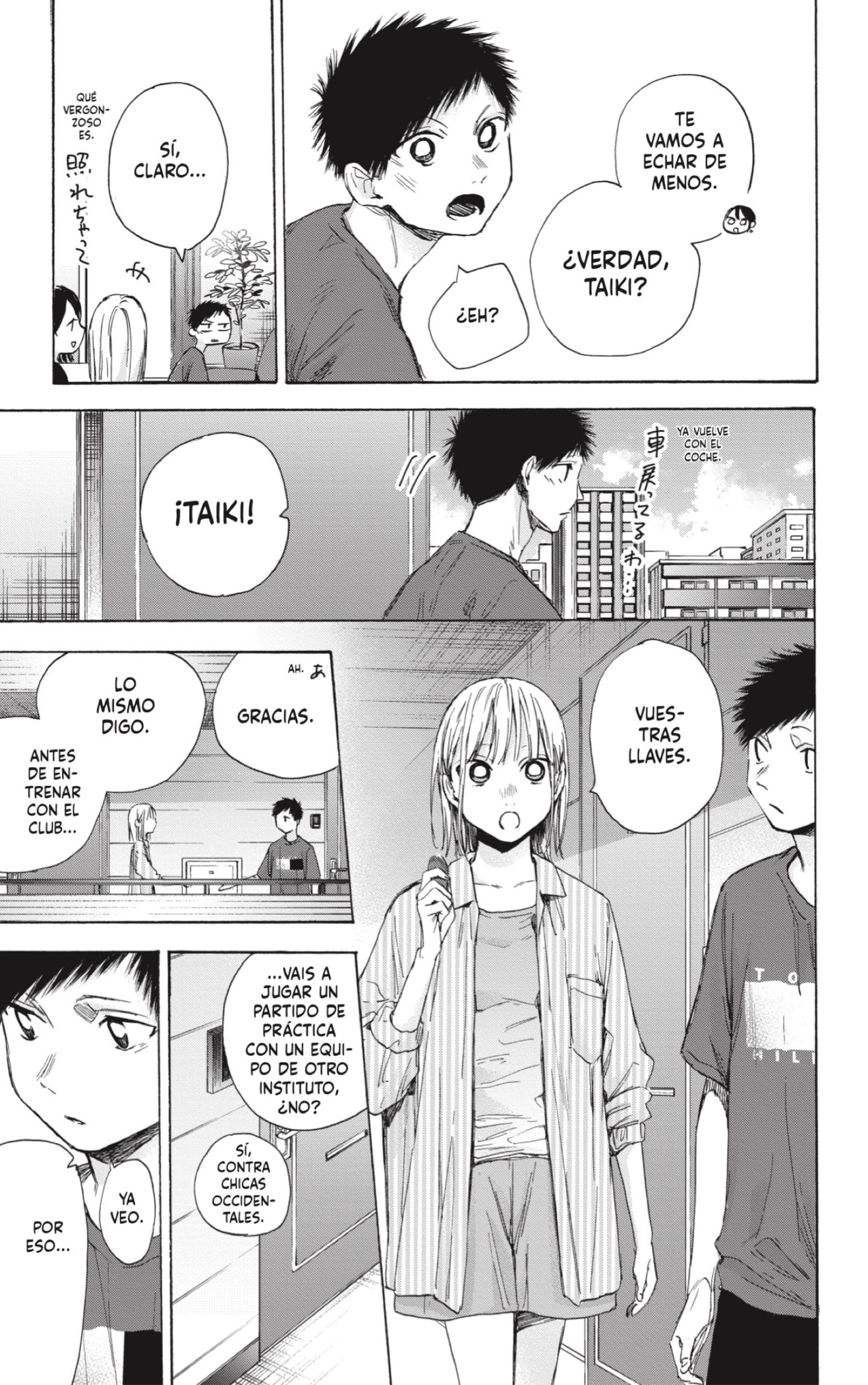 Read Blue Box (ES) Manga Online