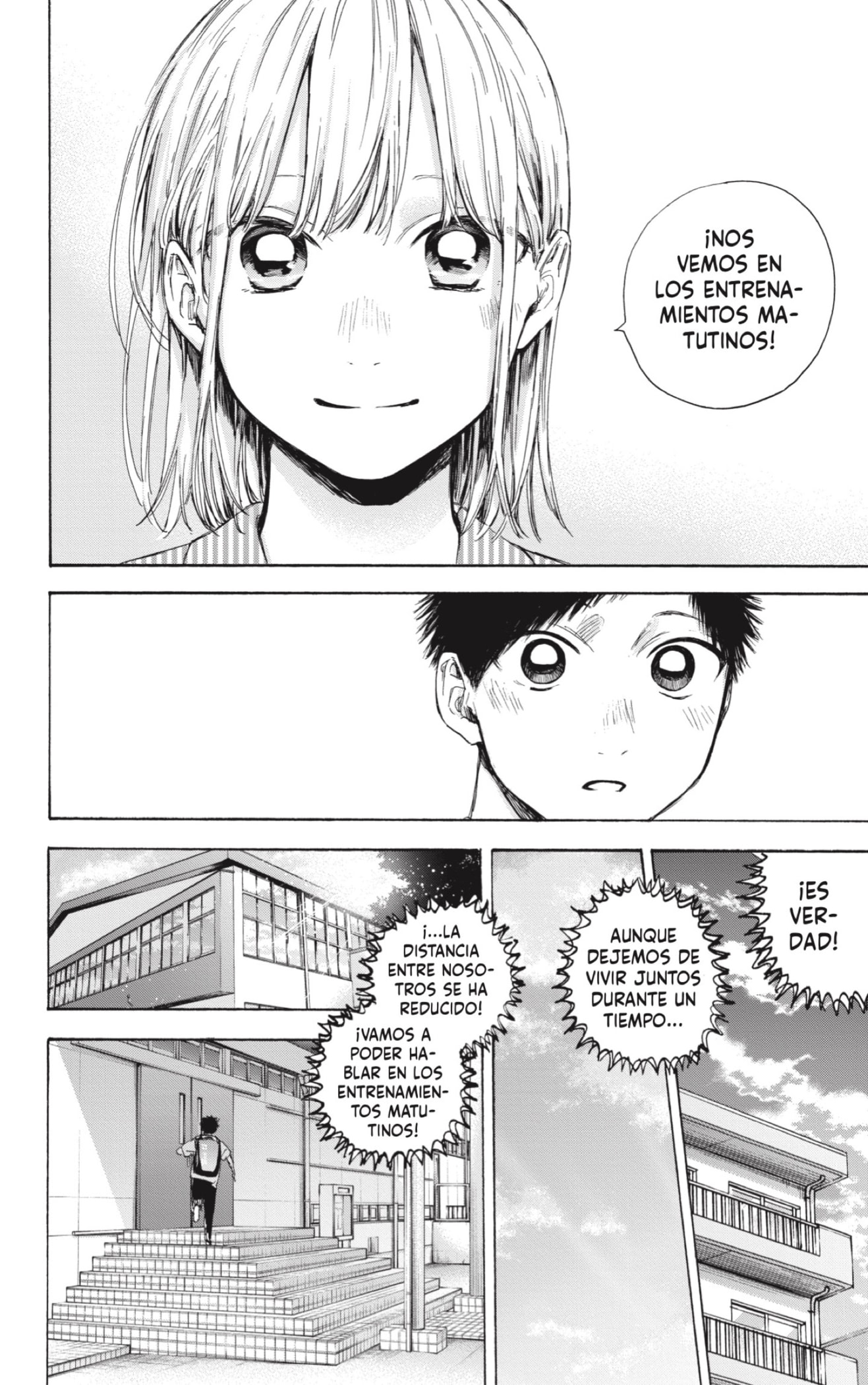 Read Blue Box (ES) Manga Online