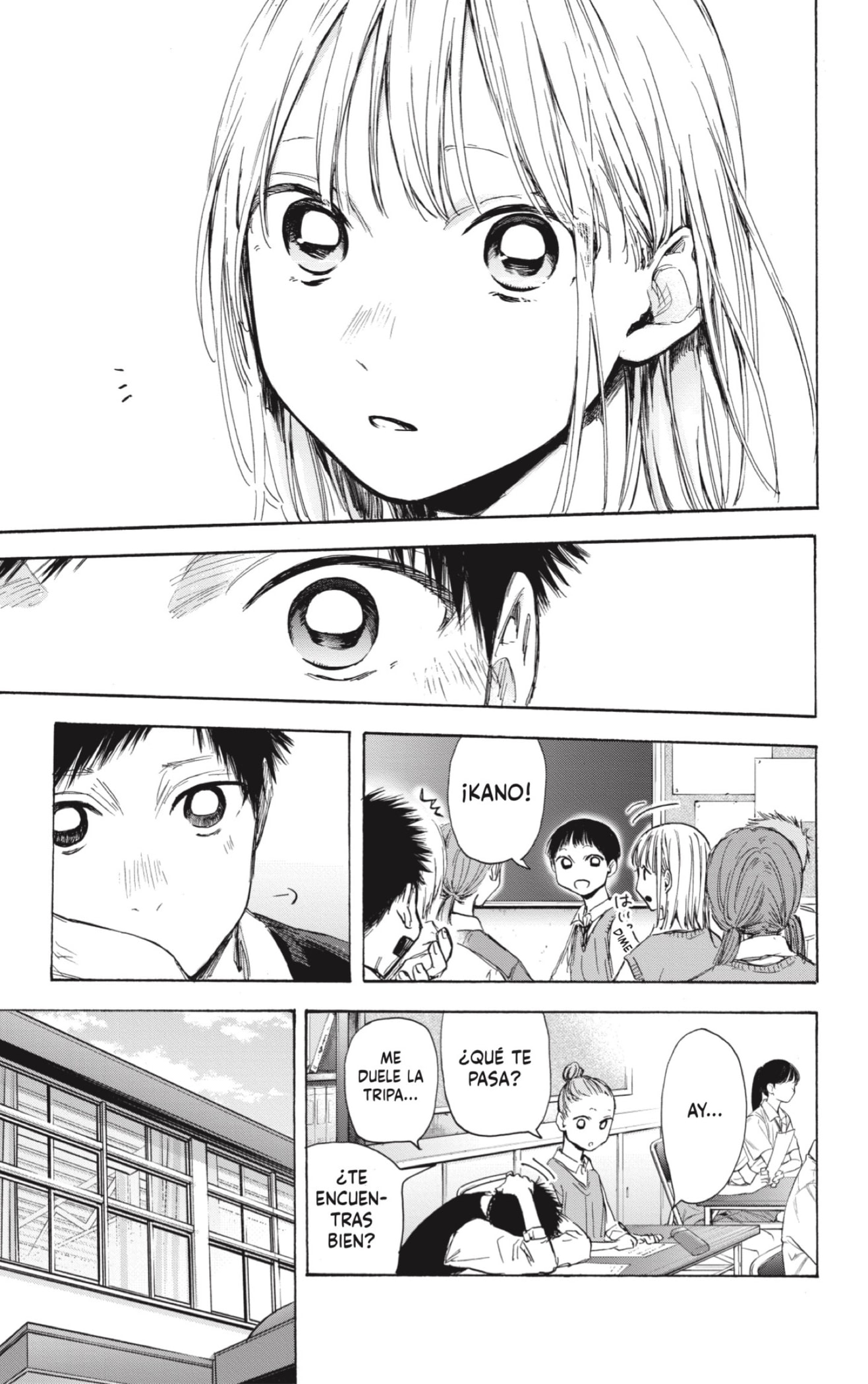 Read Blue Box (ES) Manga Online