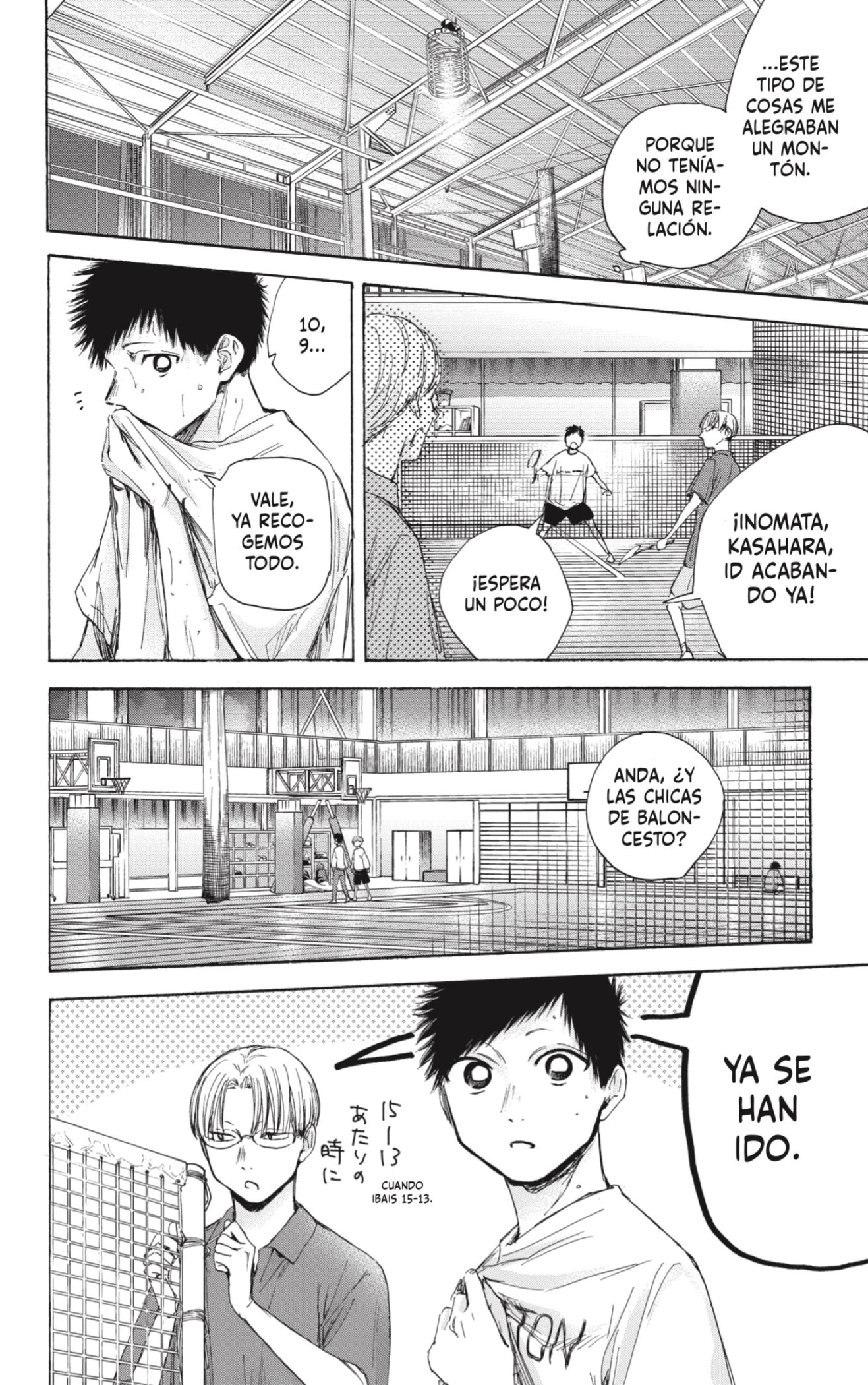 Read Blue Box (ES) Manga Online