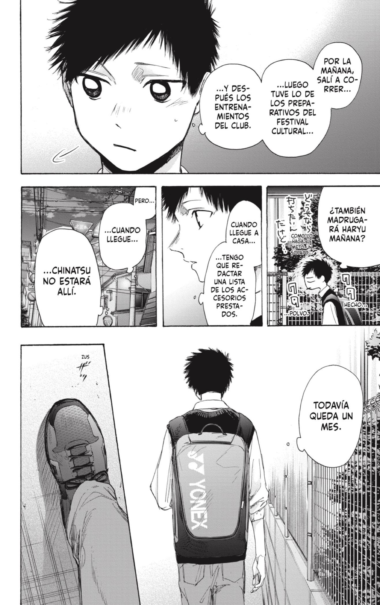 Read Blue Box (ES) Manga Online