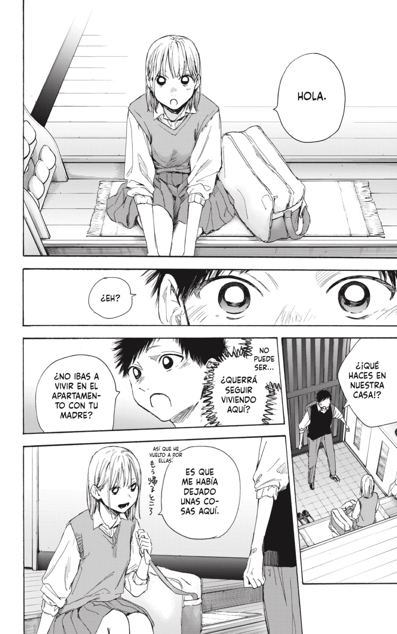 Read Blue Box (ES) Manga Online