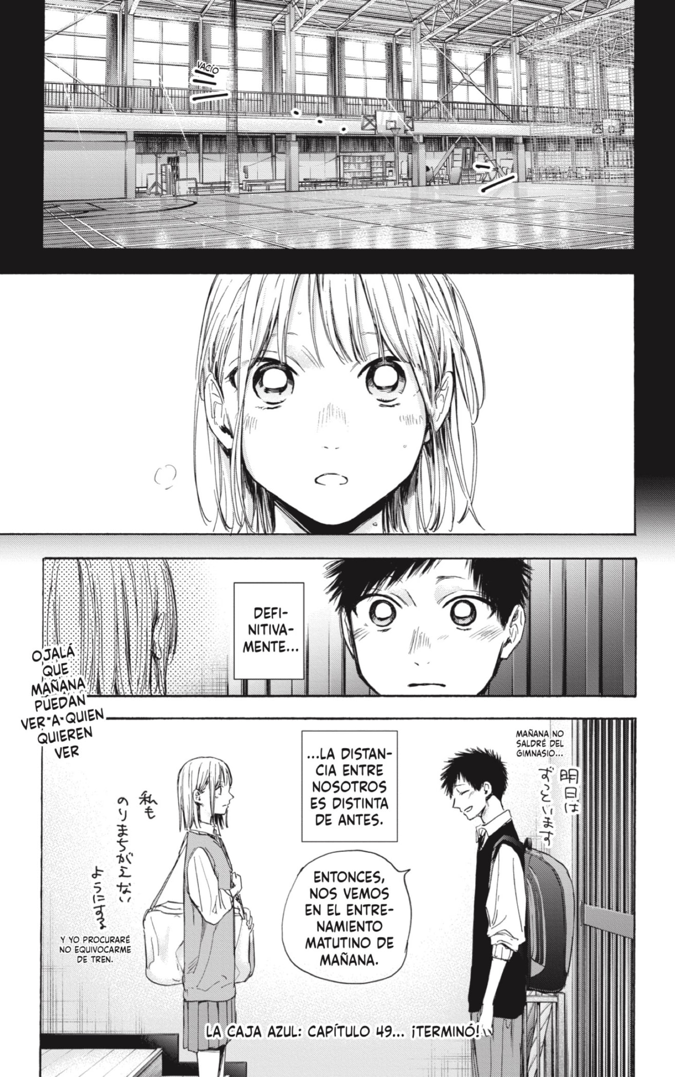 Read Blue Box (ES) Manga Online