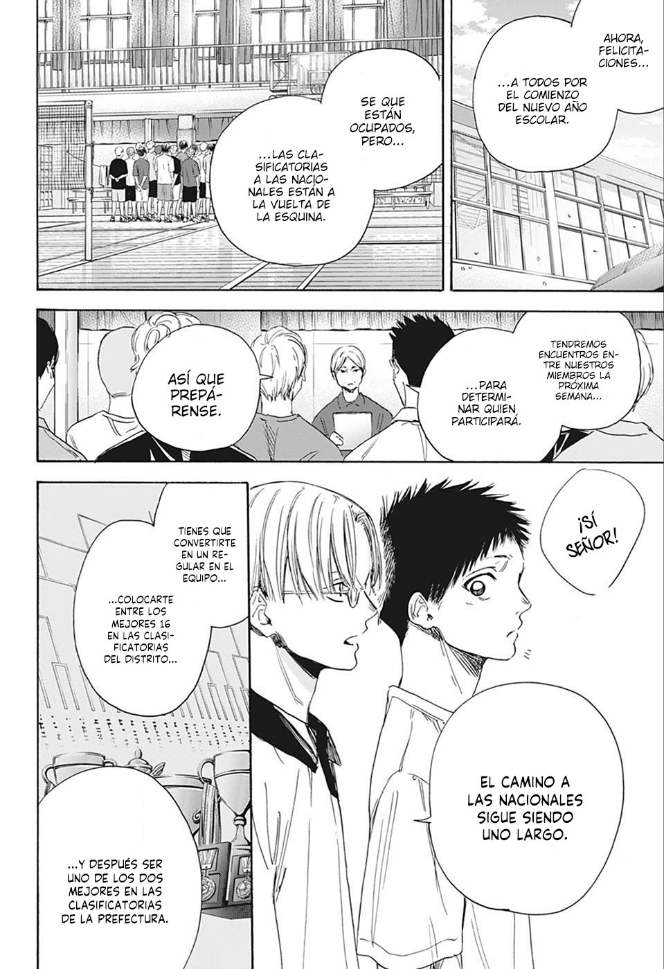 Read Blue Box (ES) Manga Online