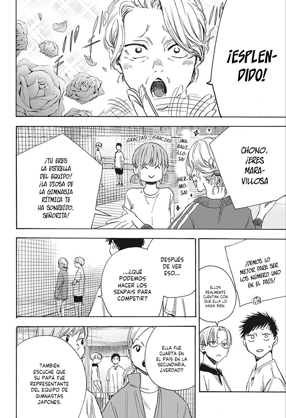 Read Blue Box (ES) Manga Online