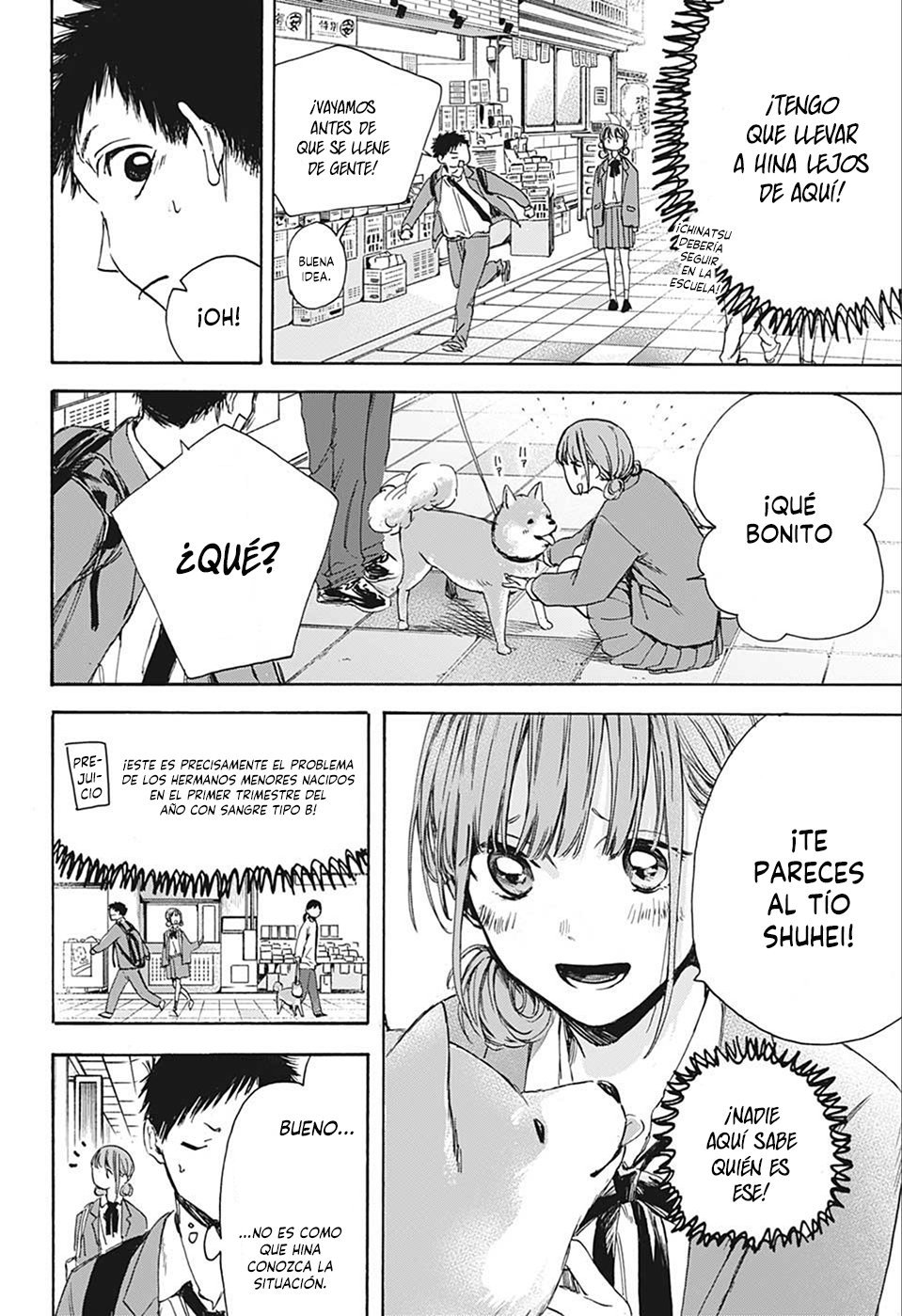 Read Blue Box (ES) Manga Online