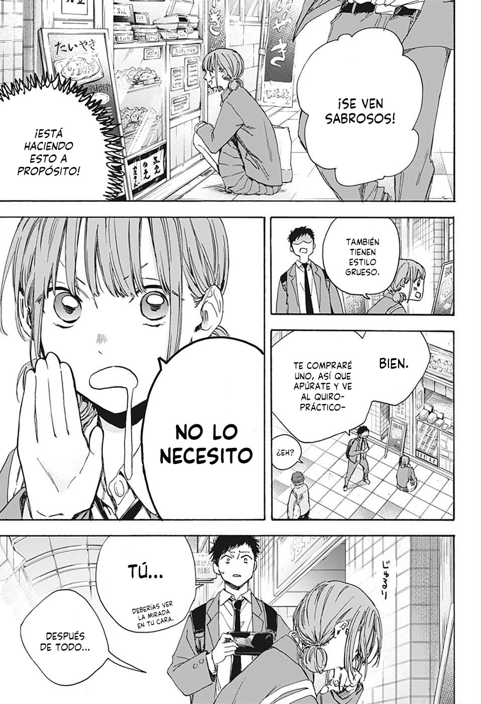 Read Blue Box (ES) Manga Online