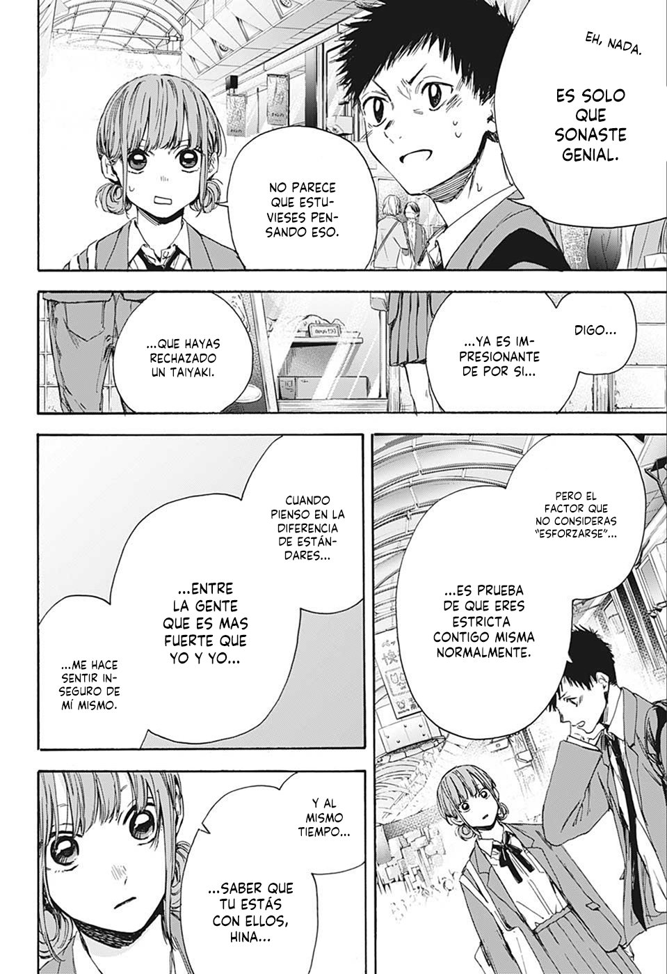 Read Blue Box (ES) Manga Online