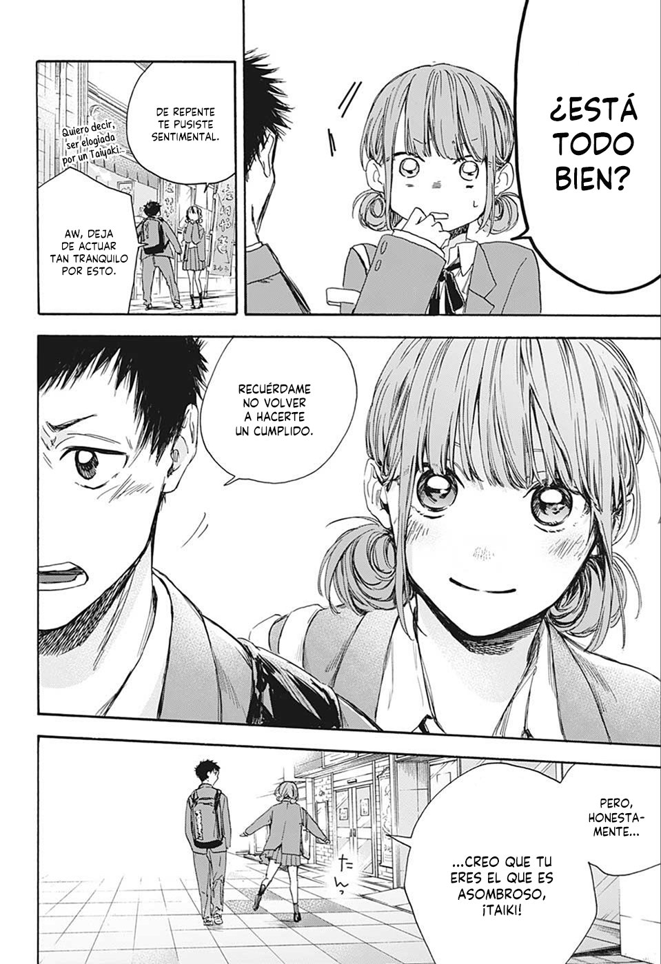 Read Blue Box (ES) Manga Online