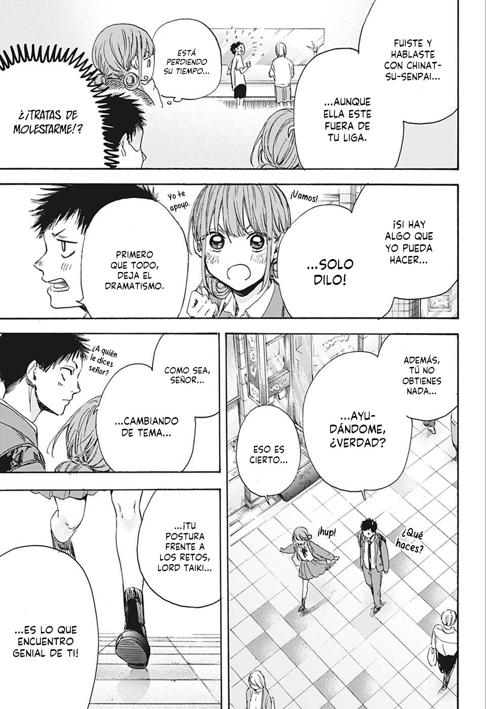 Read Blue Box (ES) Manga Online