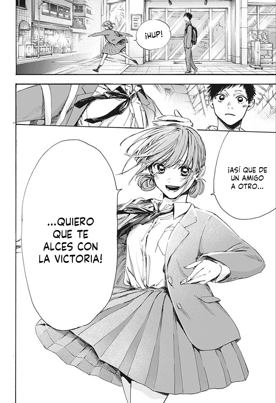 Read Blue Box (ES) Manga Online