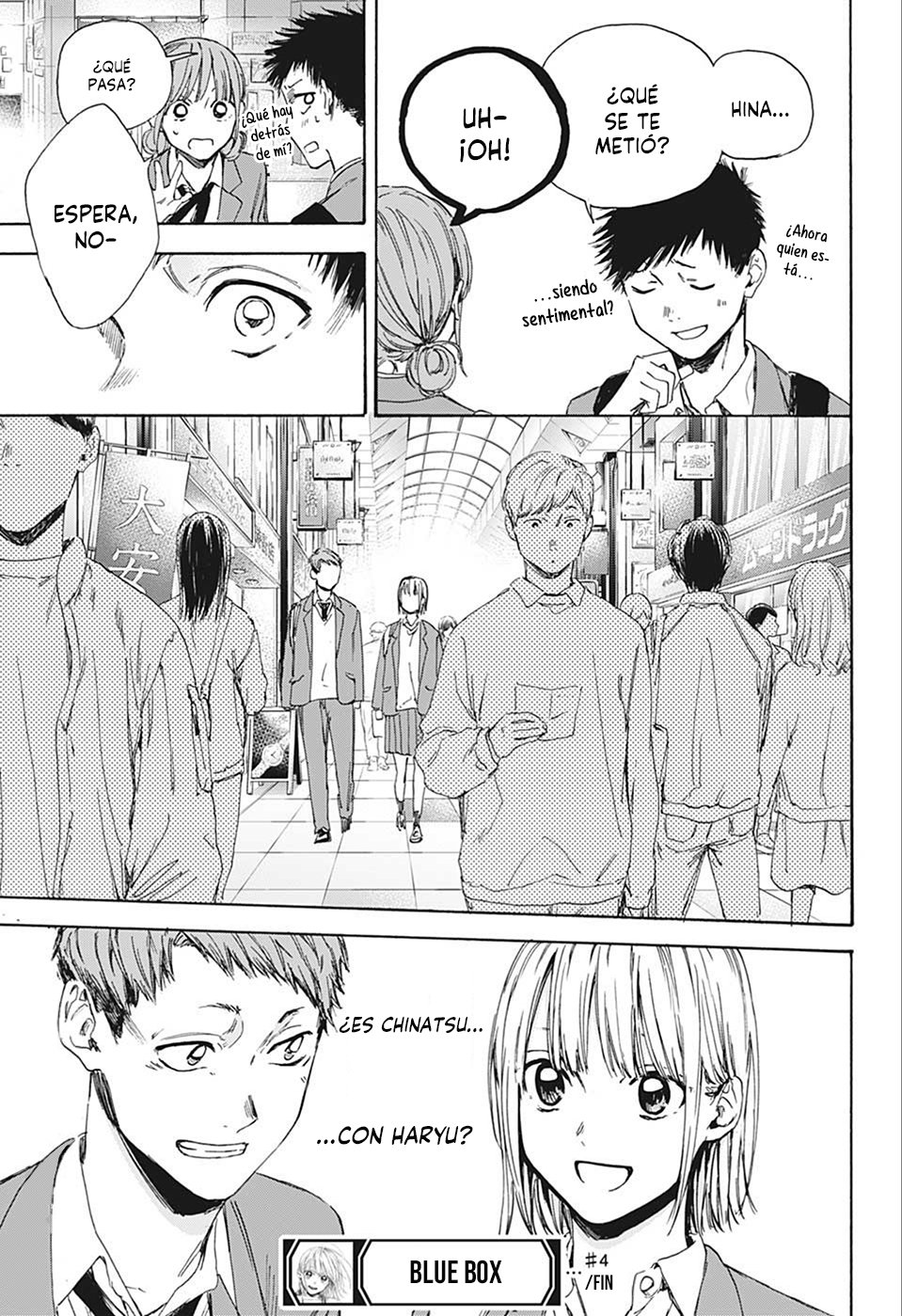Read Blue Box (ES) Manga Online