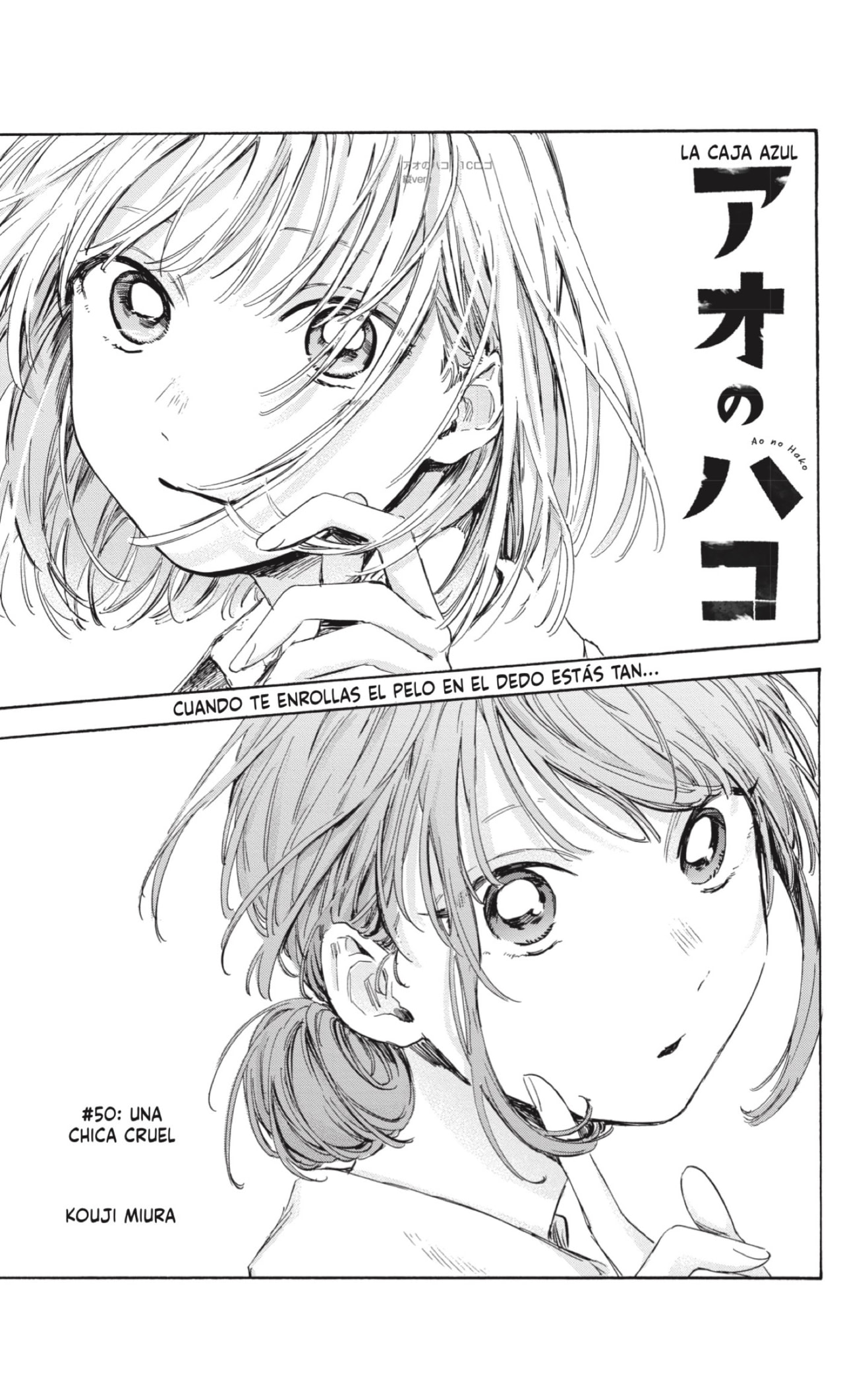 Read Blue Box (ES) Manga Online