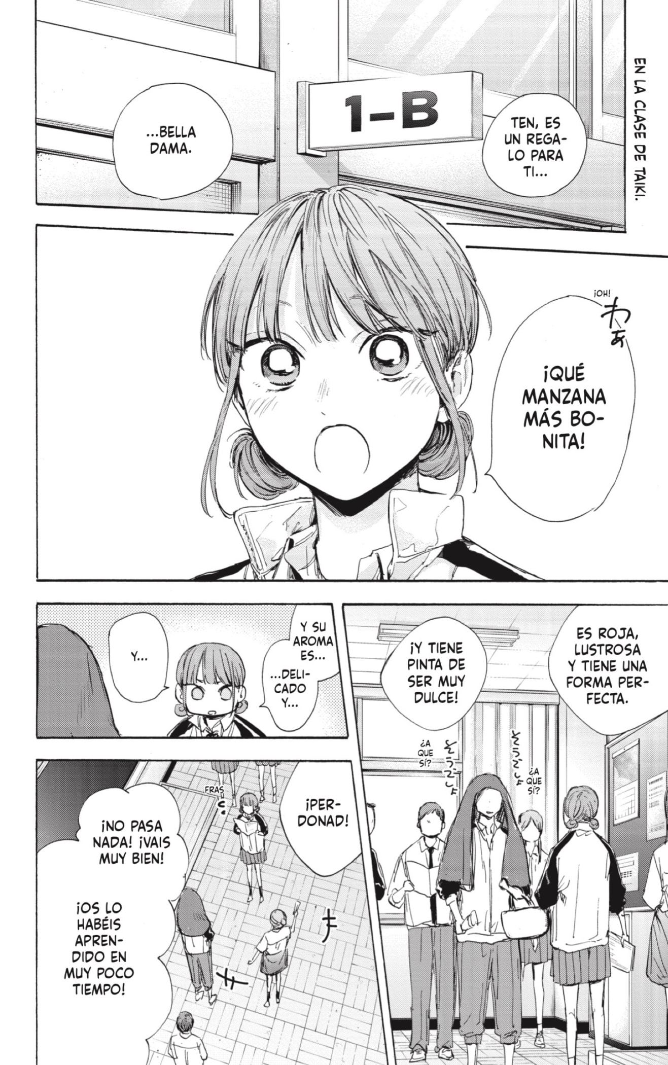 Read Blue Box (ES) Manga Online