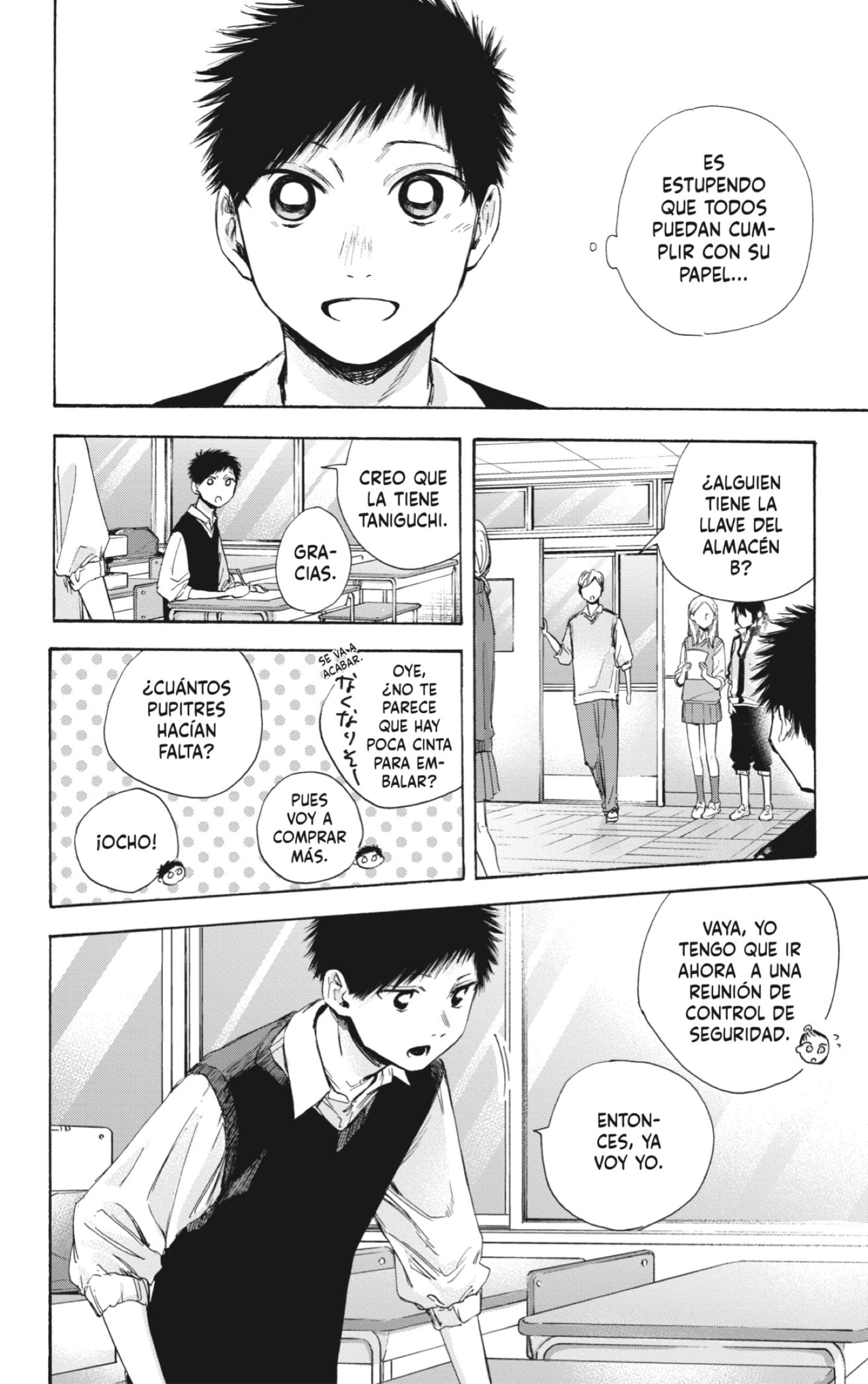 Read Blue Box (ES) Manga Online