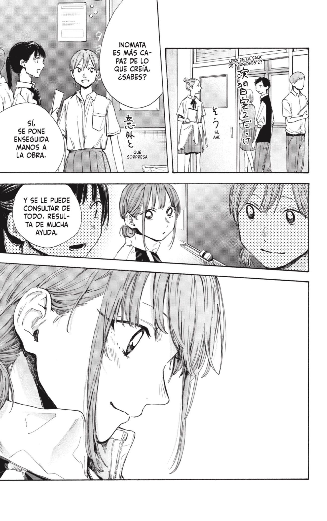 Read Blue Box (ES) Manga Online