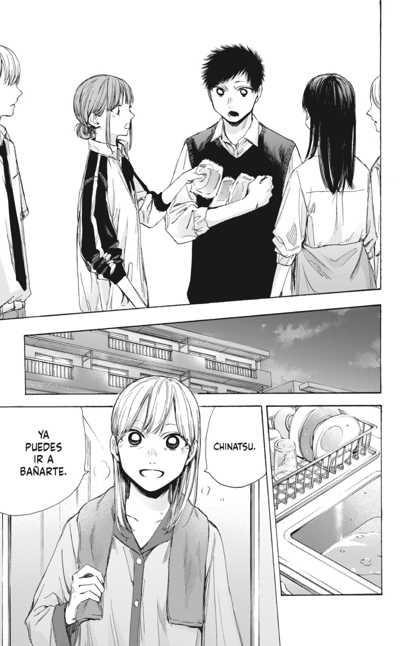 Read Blue Box (ES) Manga Online