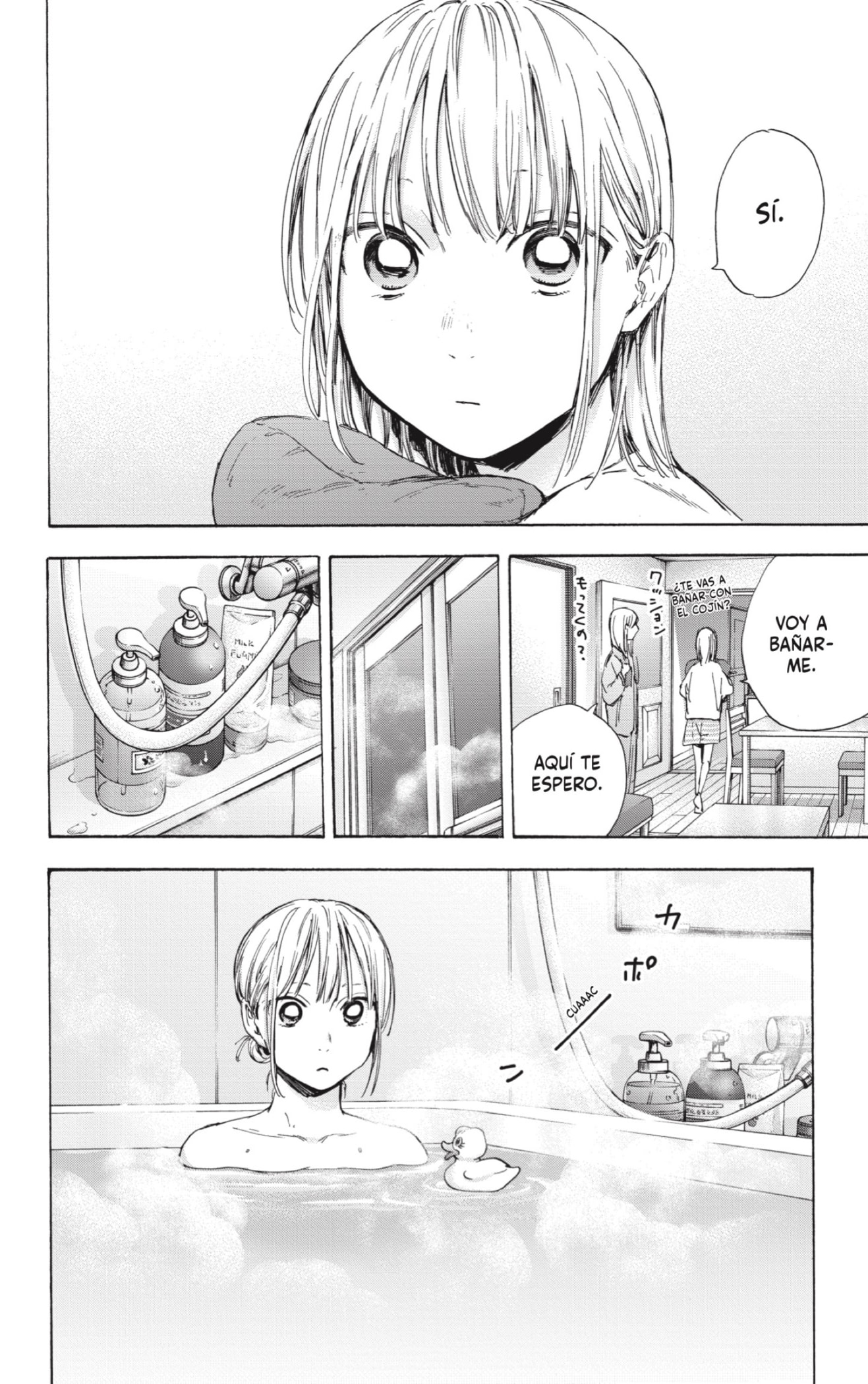 Read Blue Box (ES) Manga Online