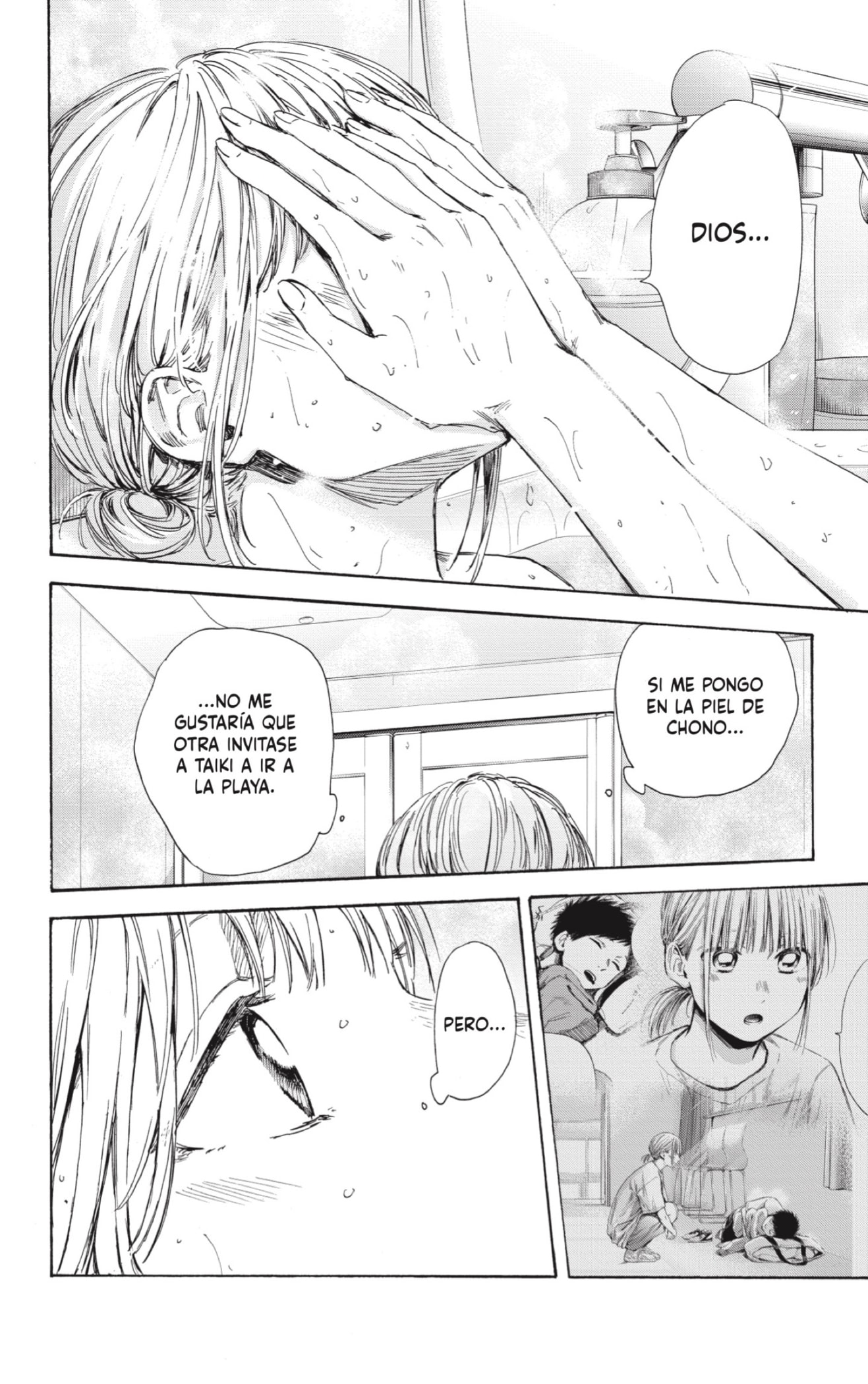 Read Blue Box (ES) Manga Online