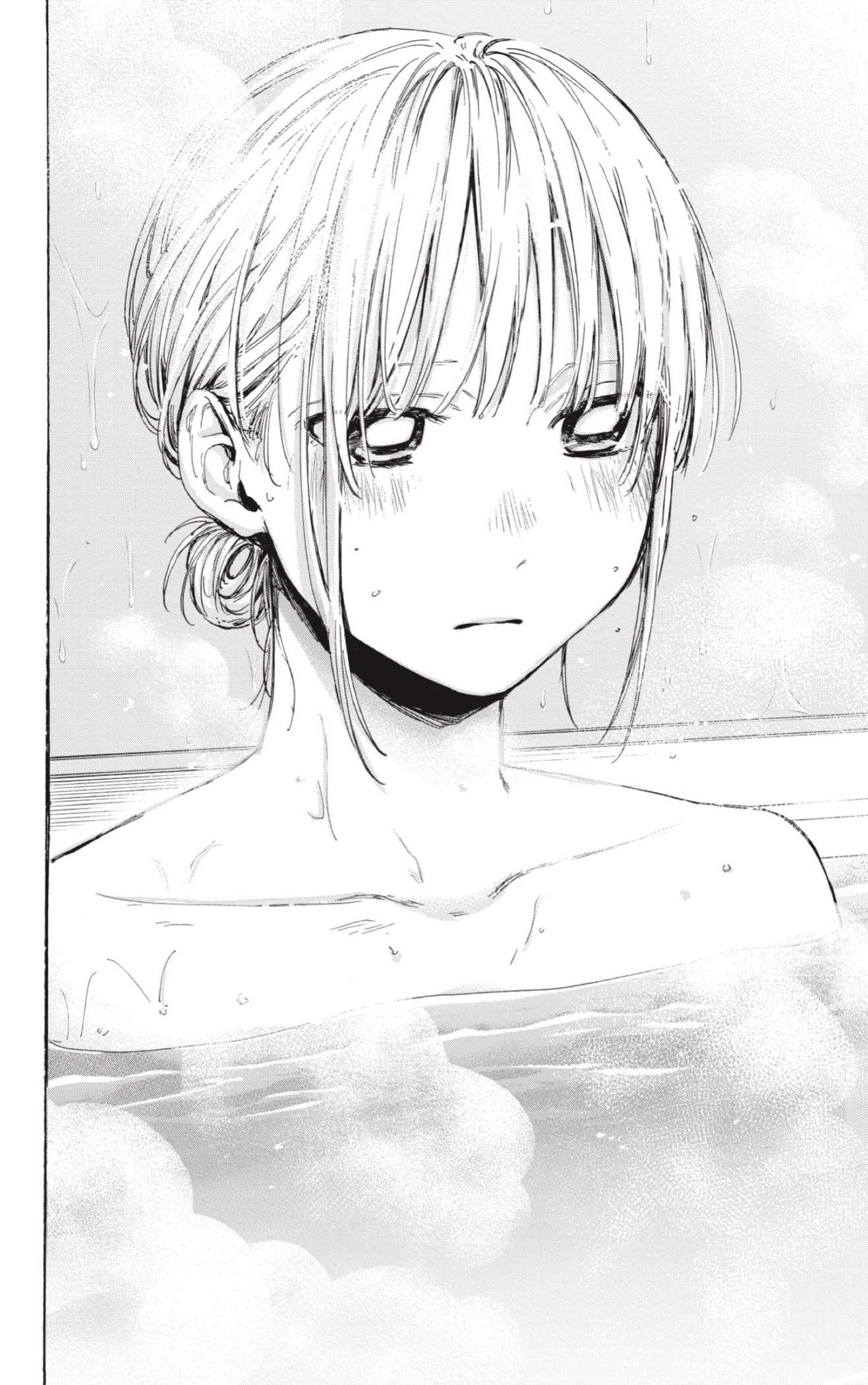 Read Blue Box (ES) Manga Online