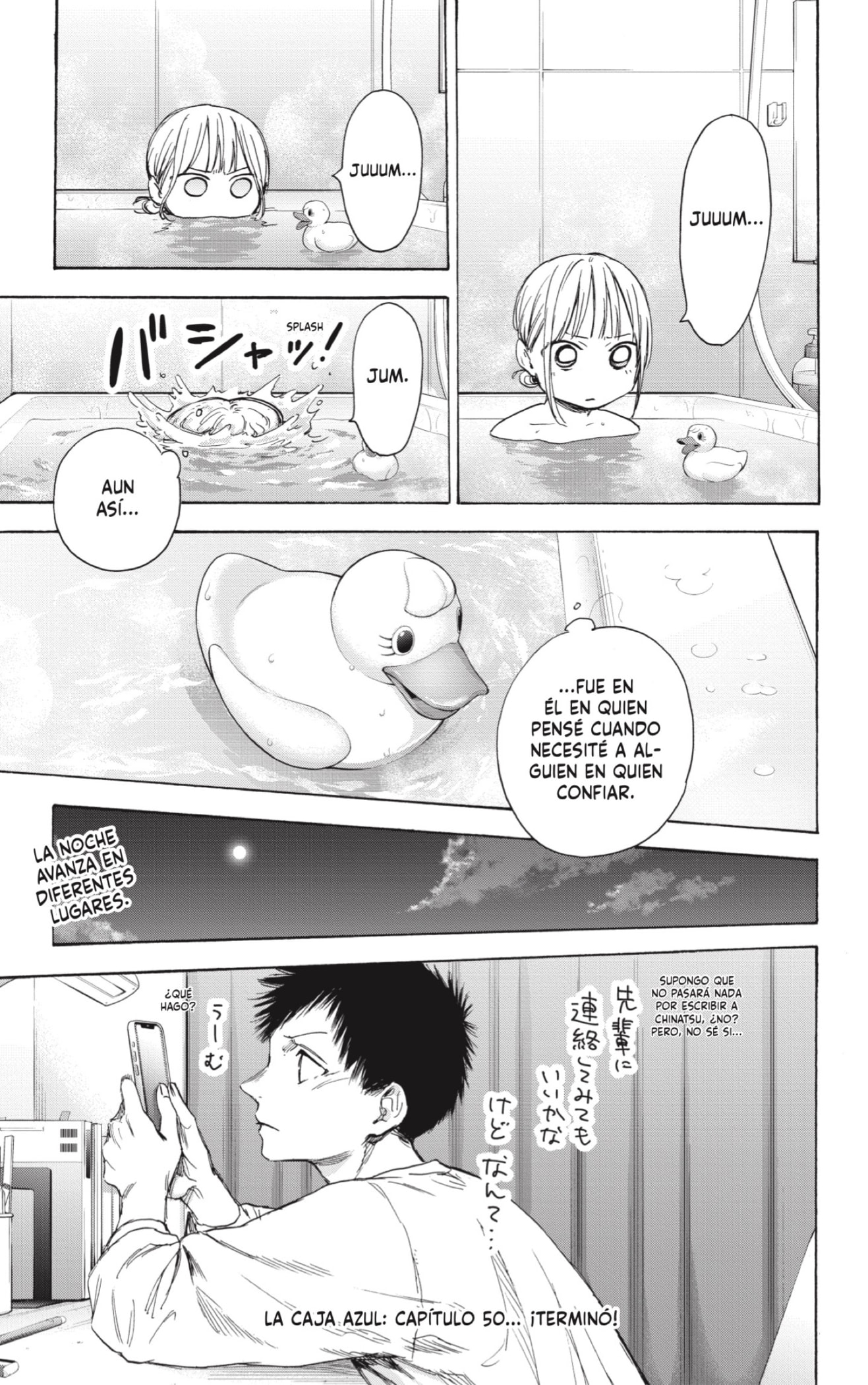 Read Blue Box (ES) Manga Online
