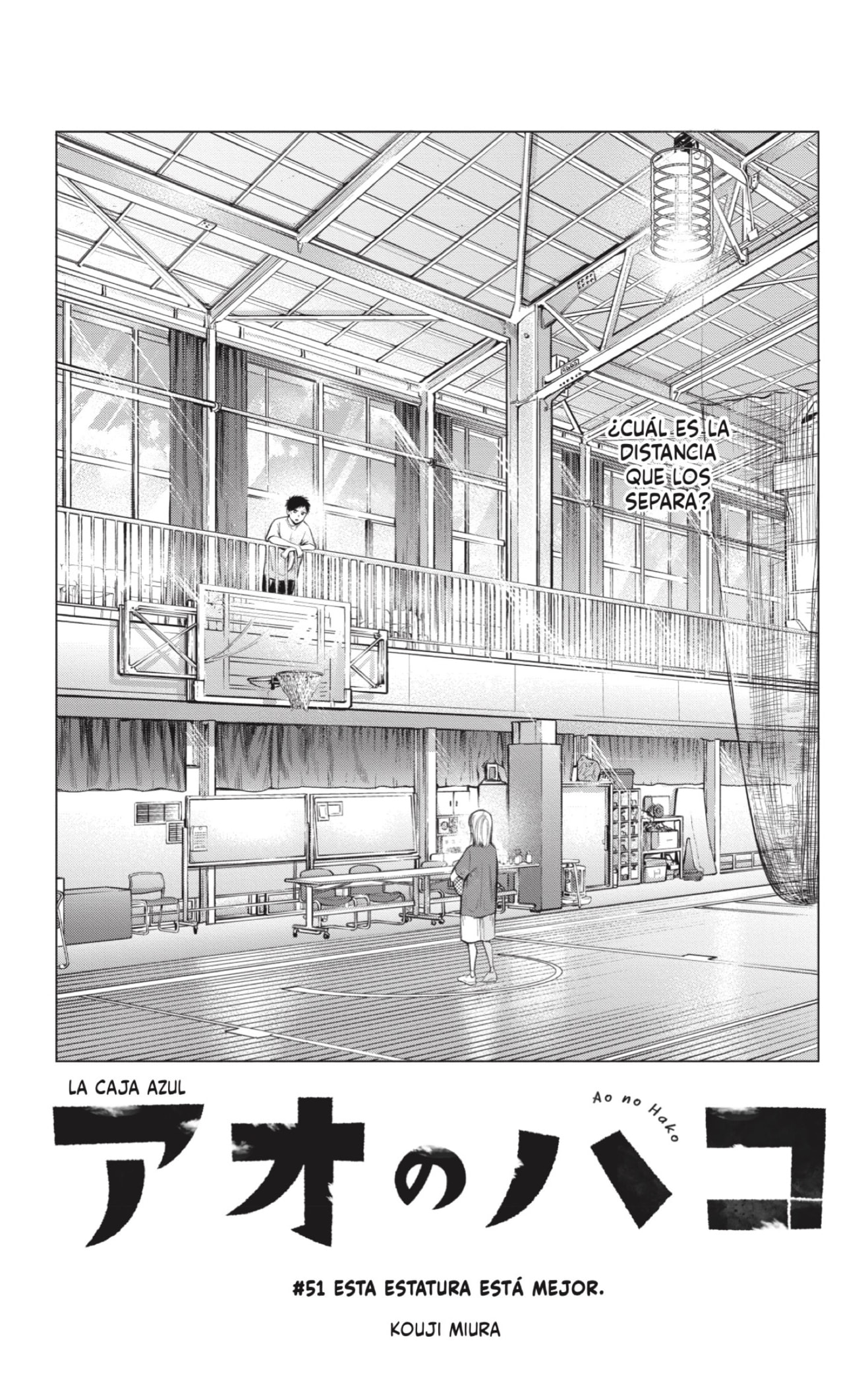 Read Blue Box (ES) Manga Online