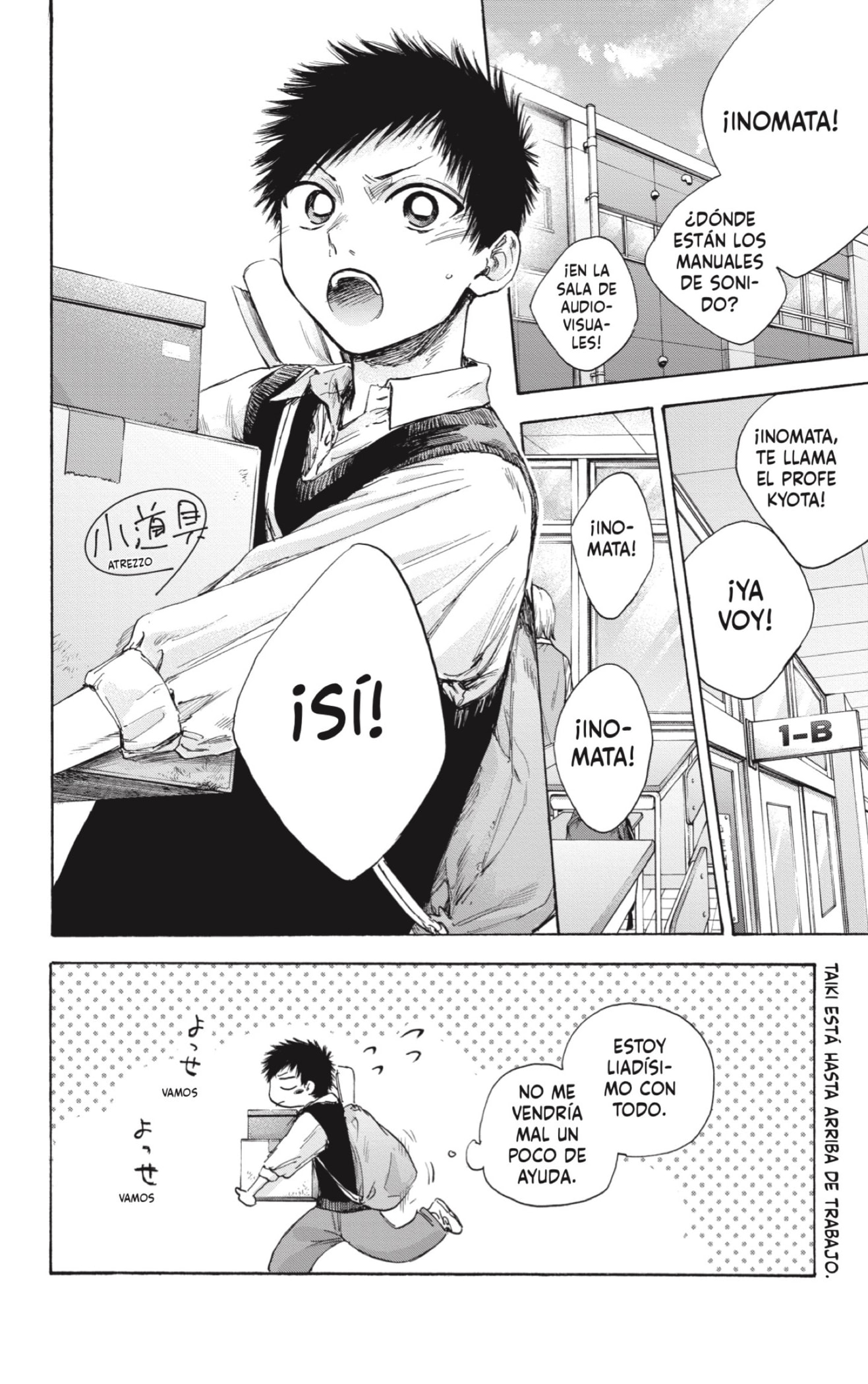 Read Blue Box (ES) Manga Online
