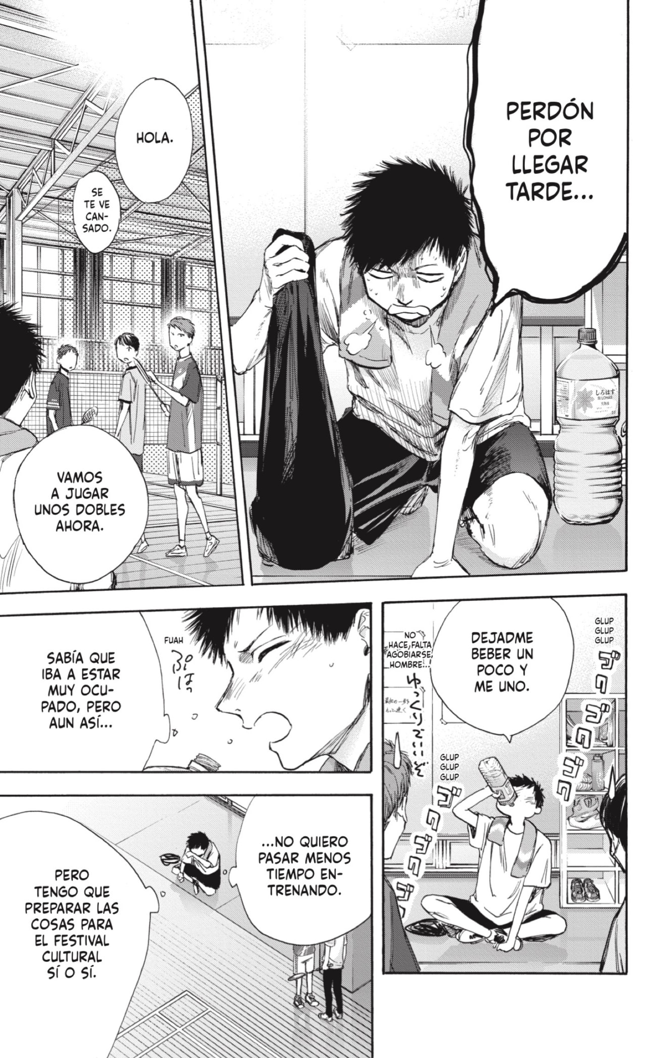 Read Blue Box (ES) Manga Online