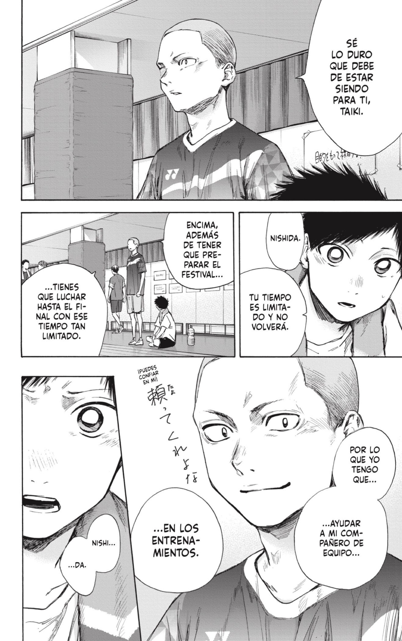 Read Blue Box (ES) Manga Online