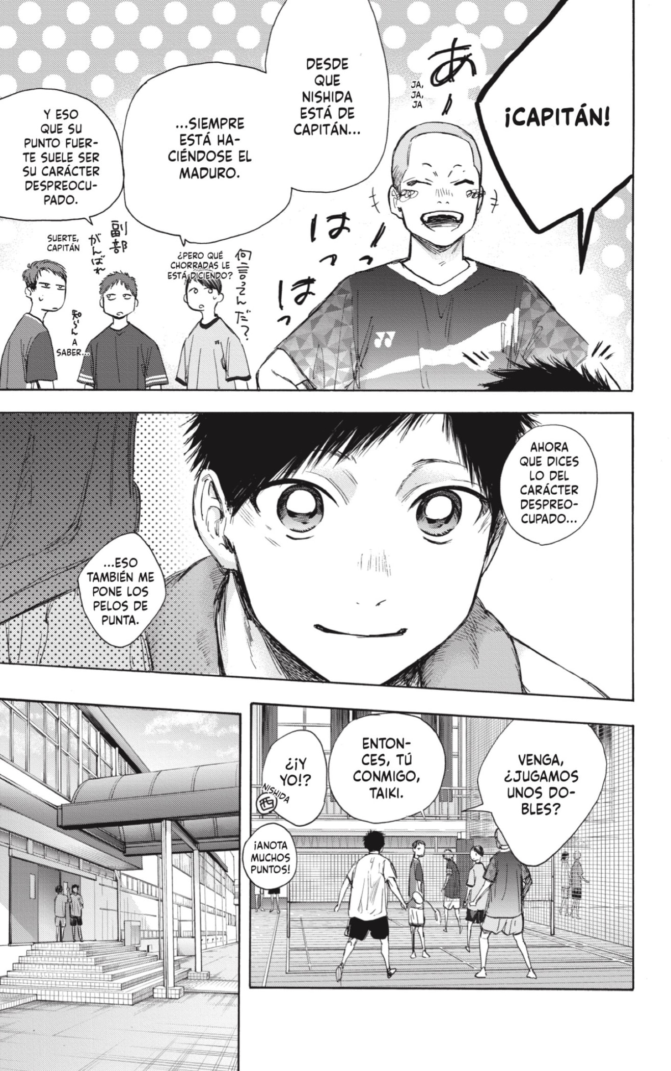 Read Blue Box (ES) Manga Online