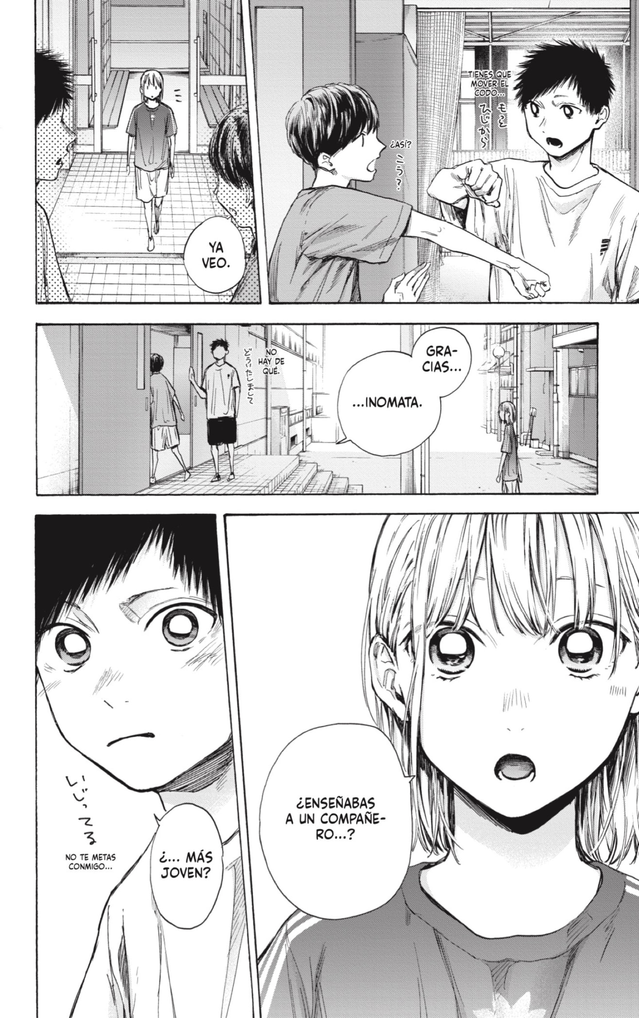 Read Blue Box (ES) Manga Online