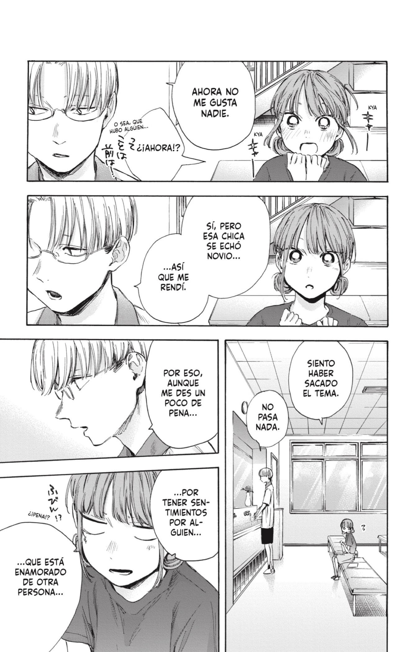 Read Blue Box (ES) Manga Online