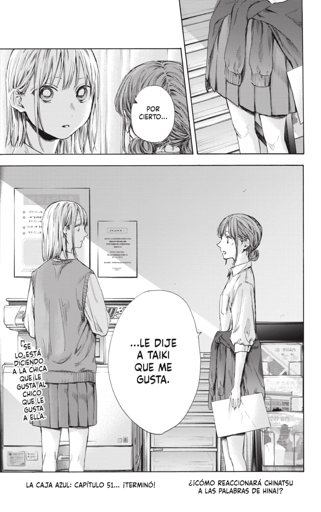 Read Blue Box (ES) Manga Online