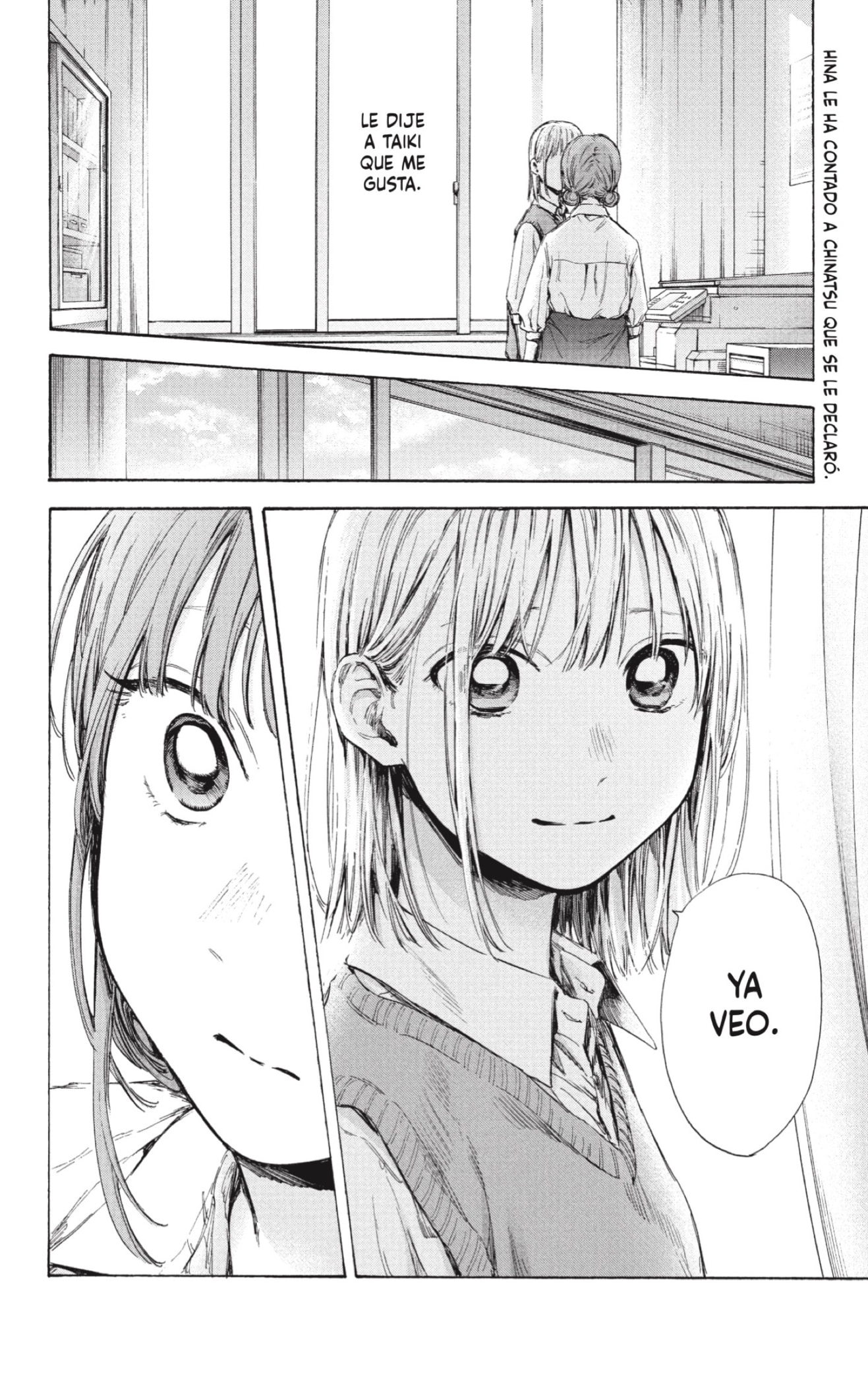 Read Blue Box (ES) Manga Online