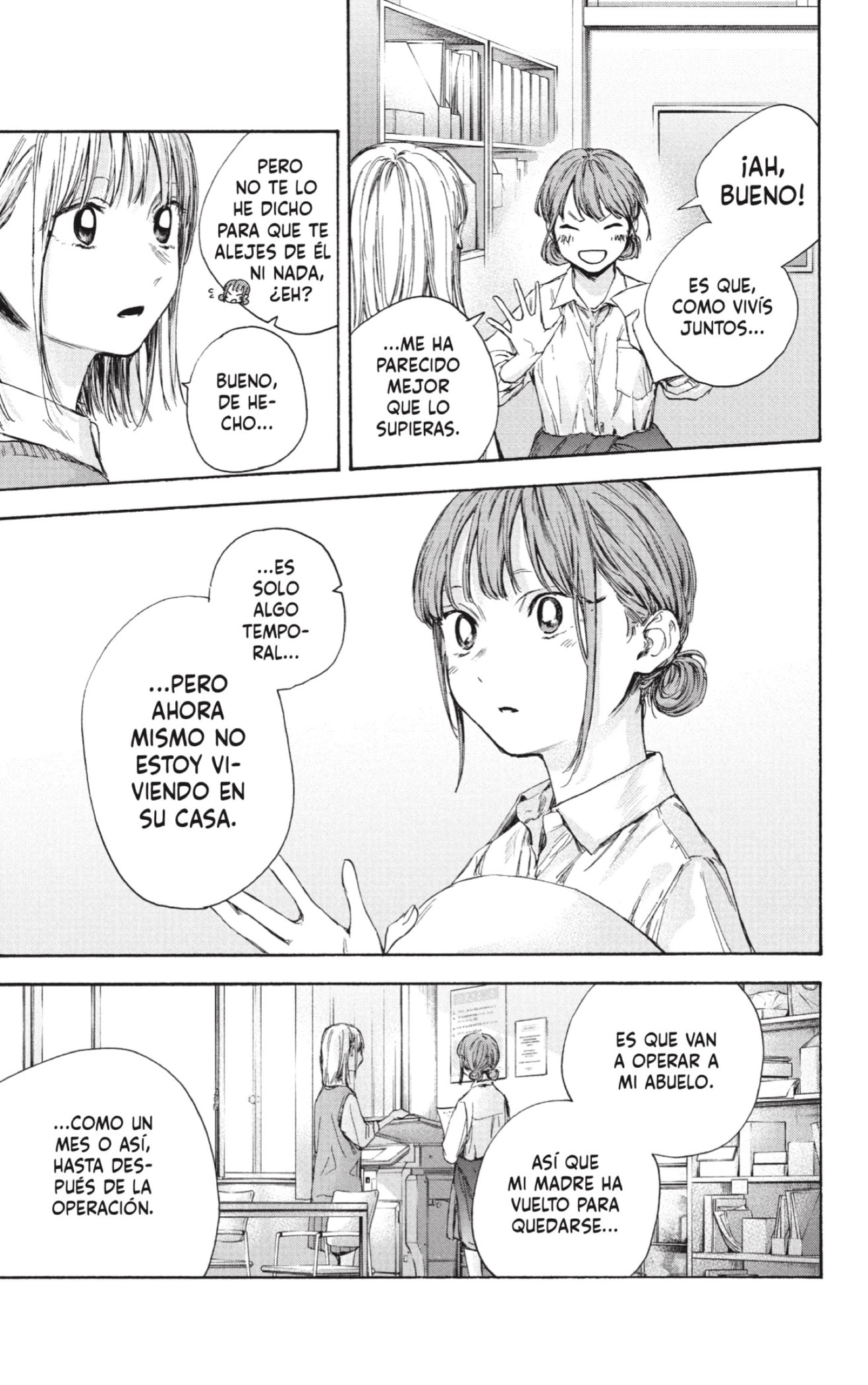 Read Blue Box (ES) Manga Online