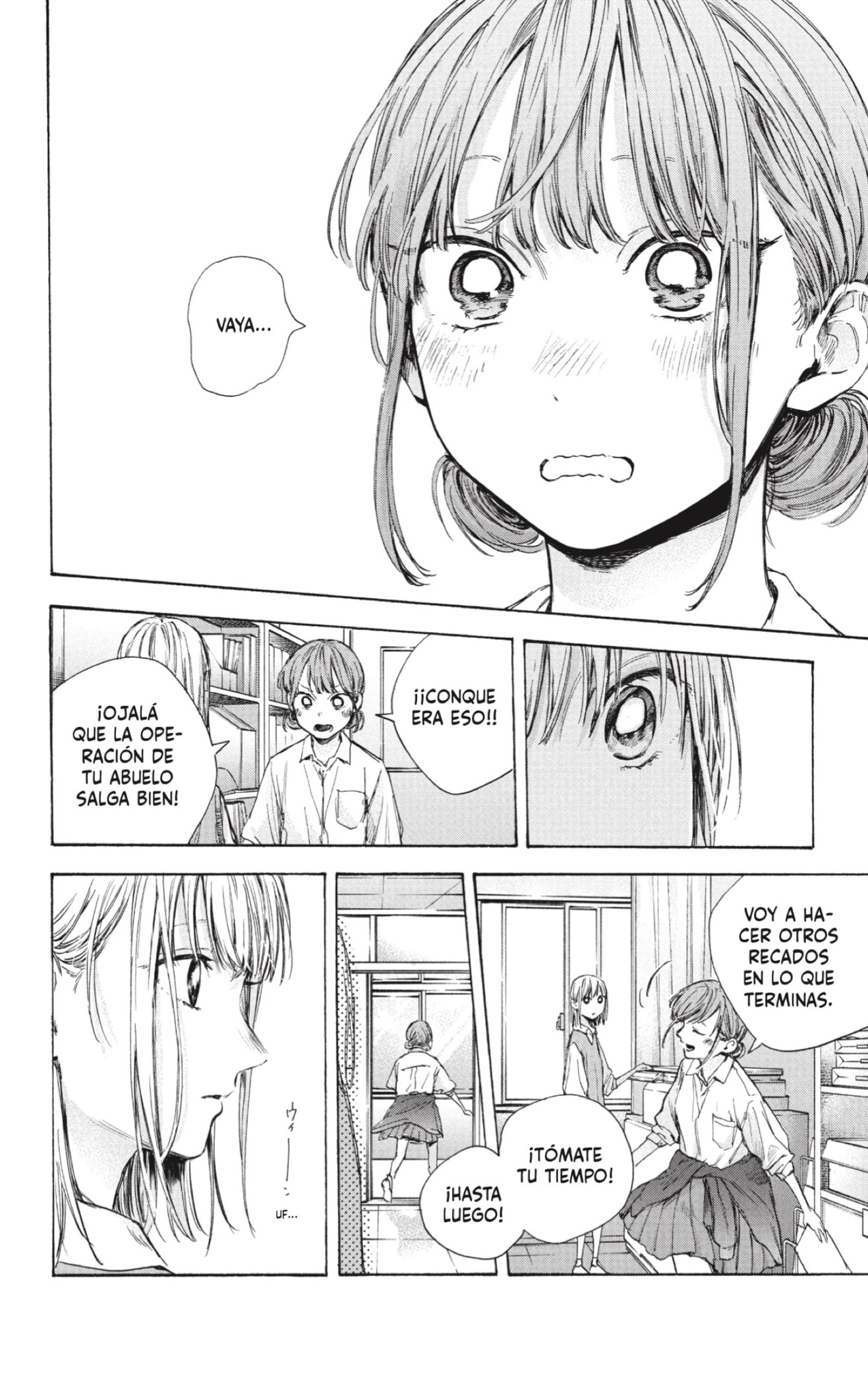 Read Blue Box (ES) Manga Online