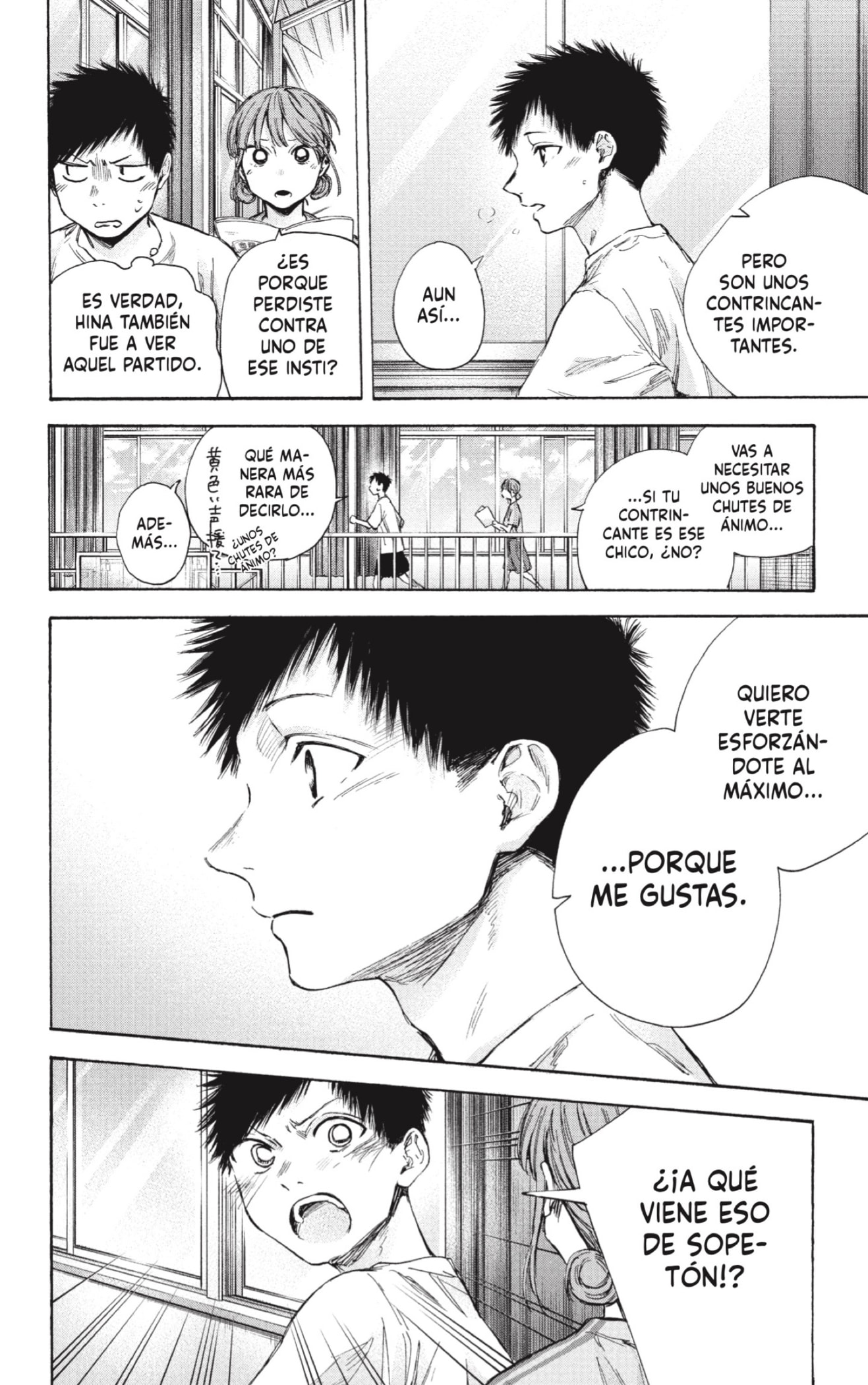 Read Blue Box (ES) Manga Online