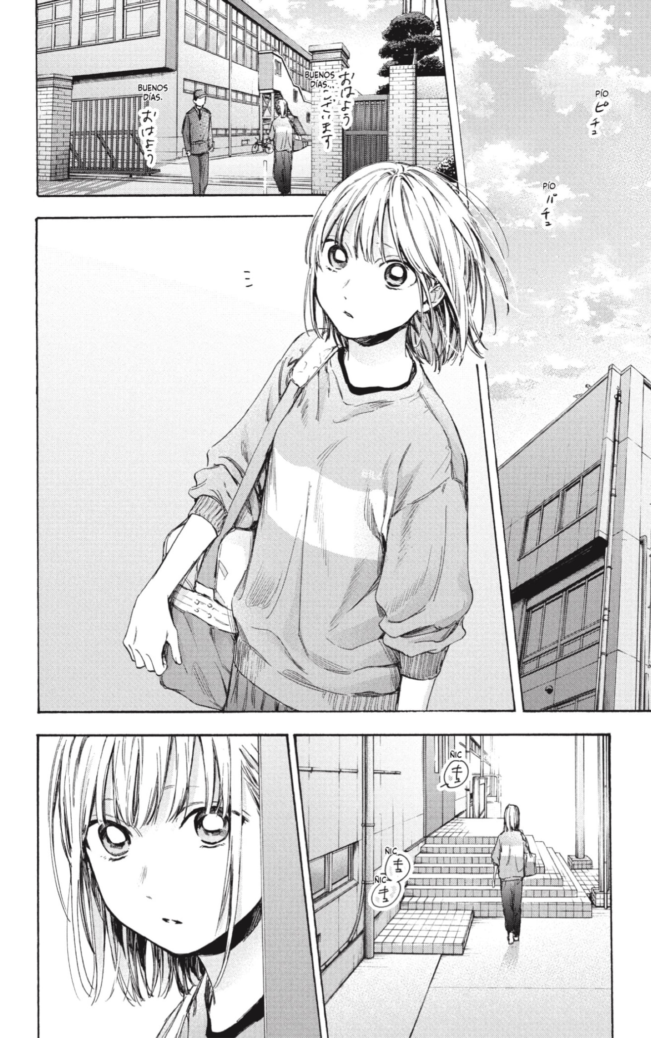 Read Blue Box (ES) Manga Online