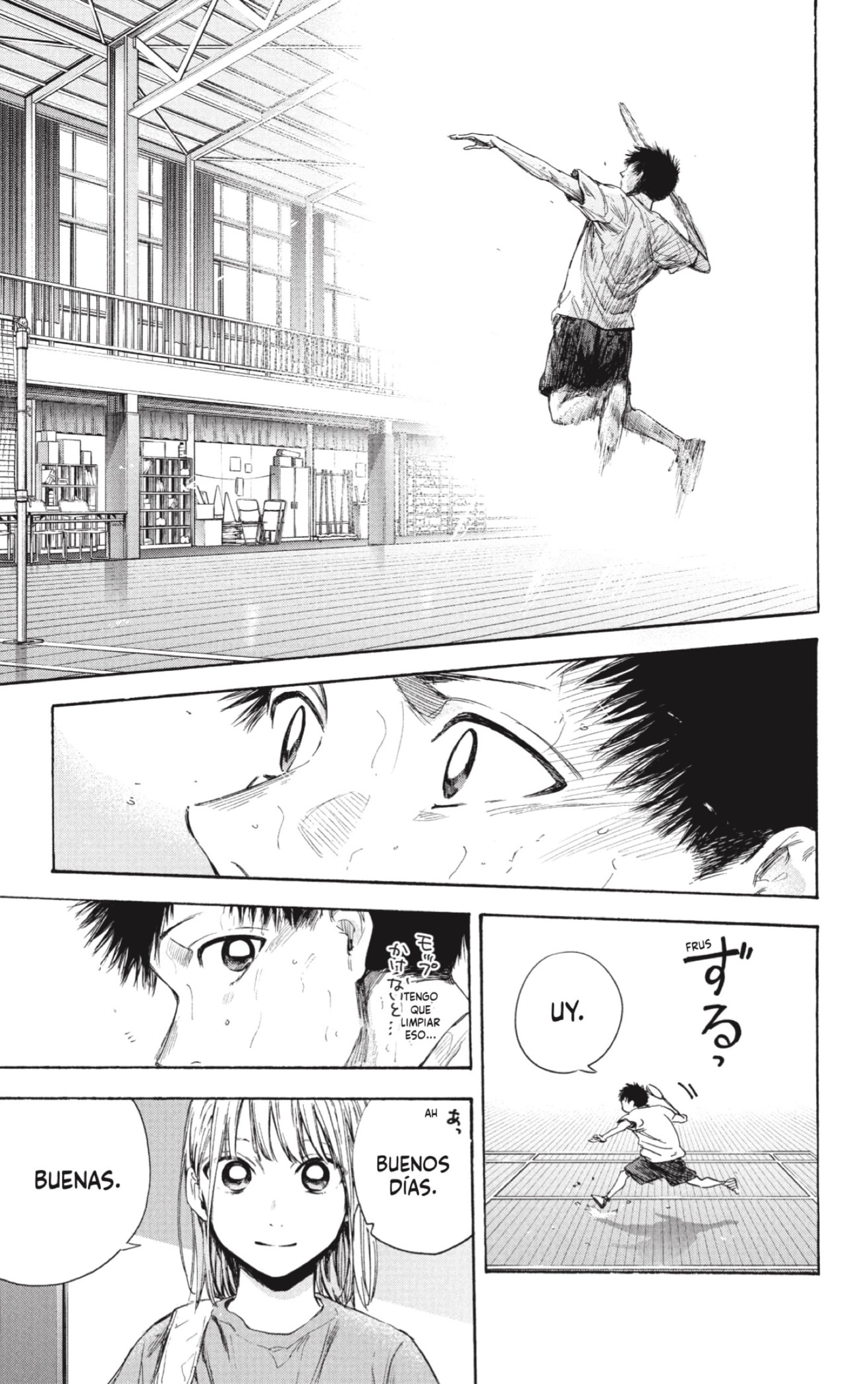 Read Blue Box (ES) Manga Online