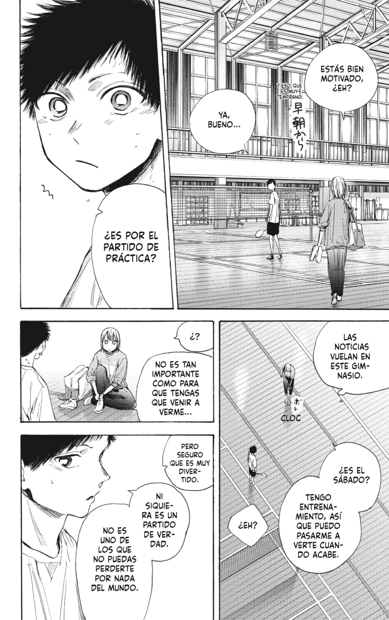Read Blue Box (ES) Manga Online