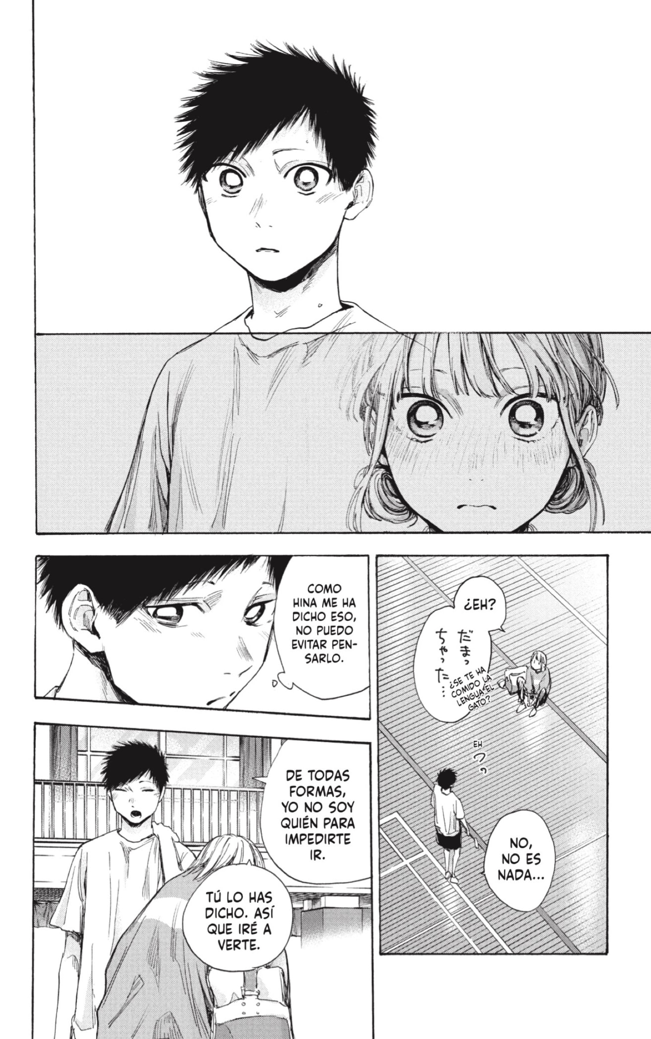 Read Blue Box (ES) Manga Online