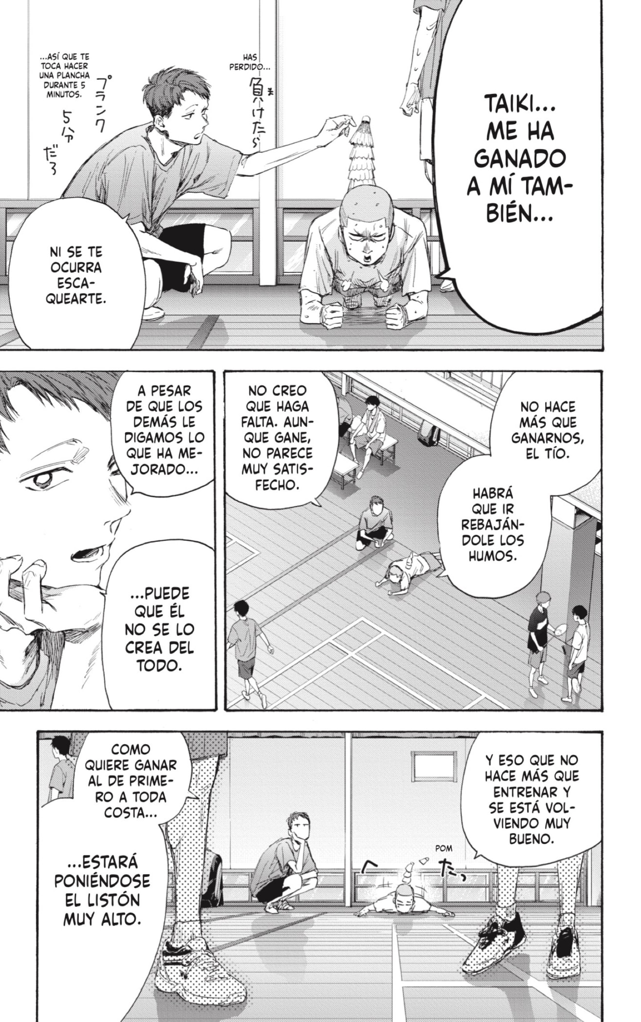 Read Blue Box (ES) Manga Online