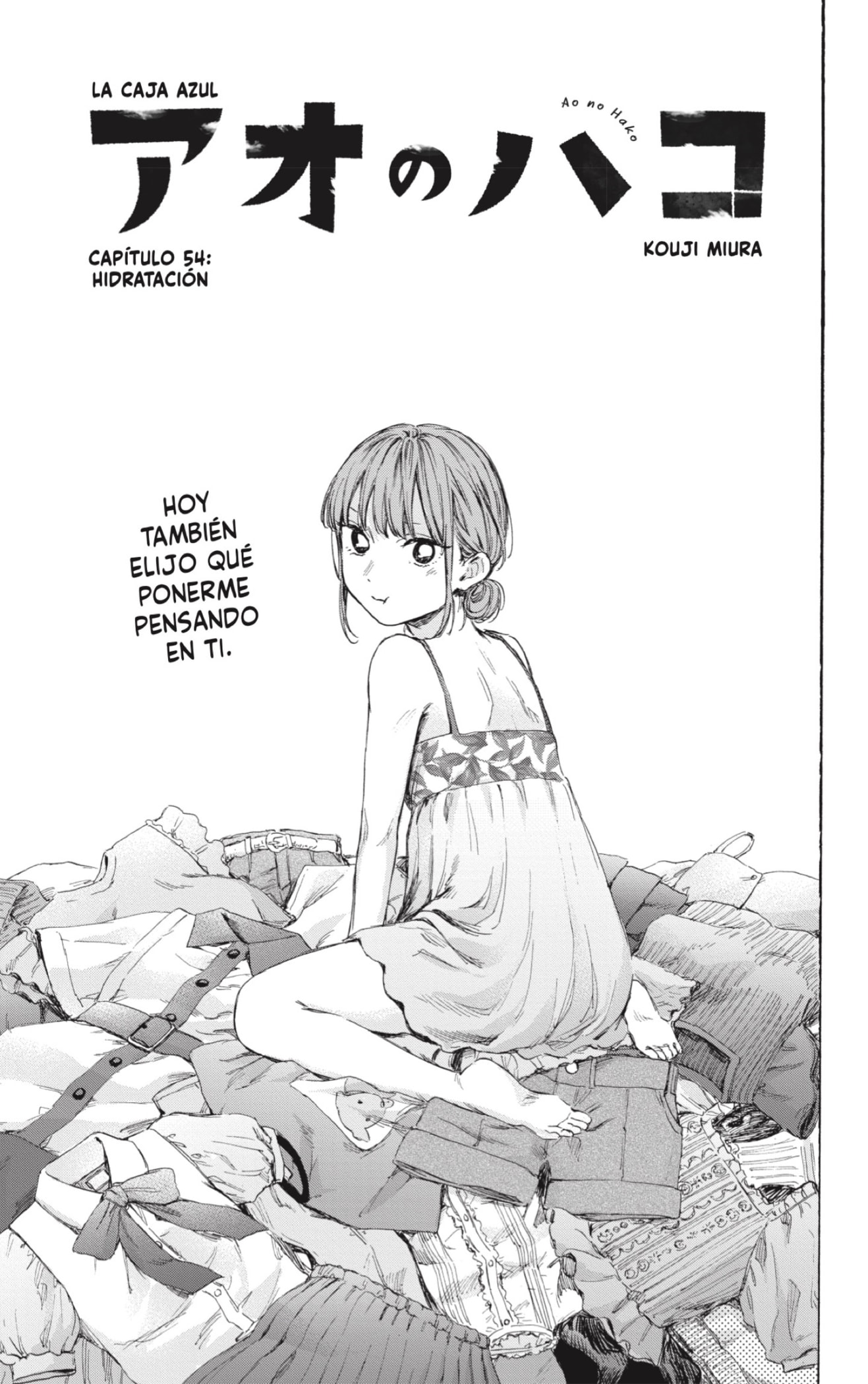 Read Blue Box (ES) Manga Online