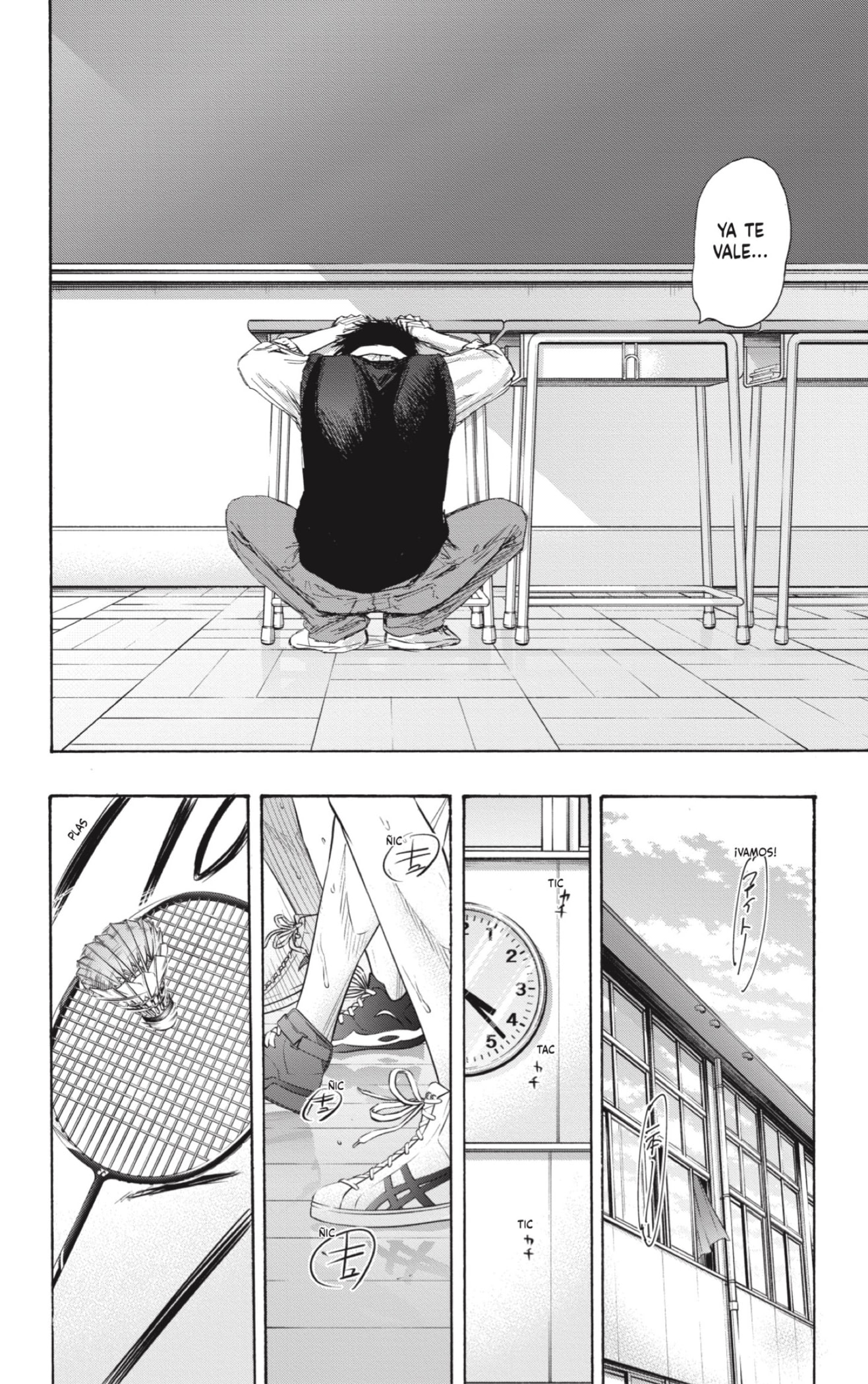 Read Blue Box (ES) Manga Online