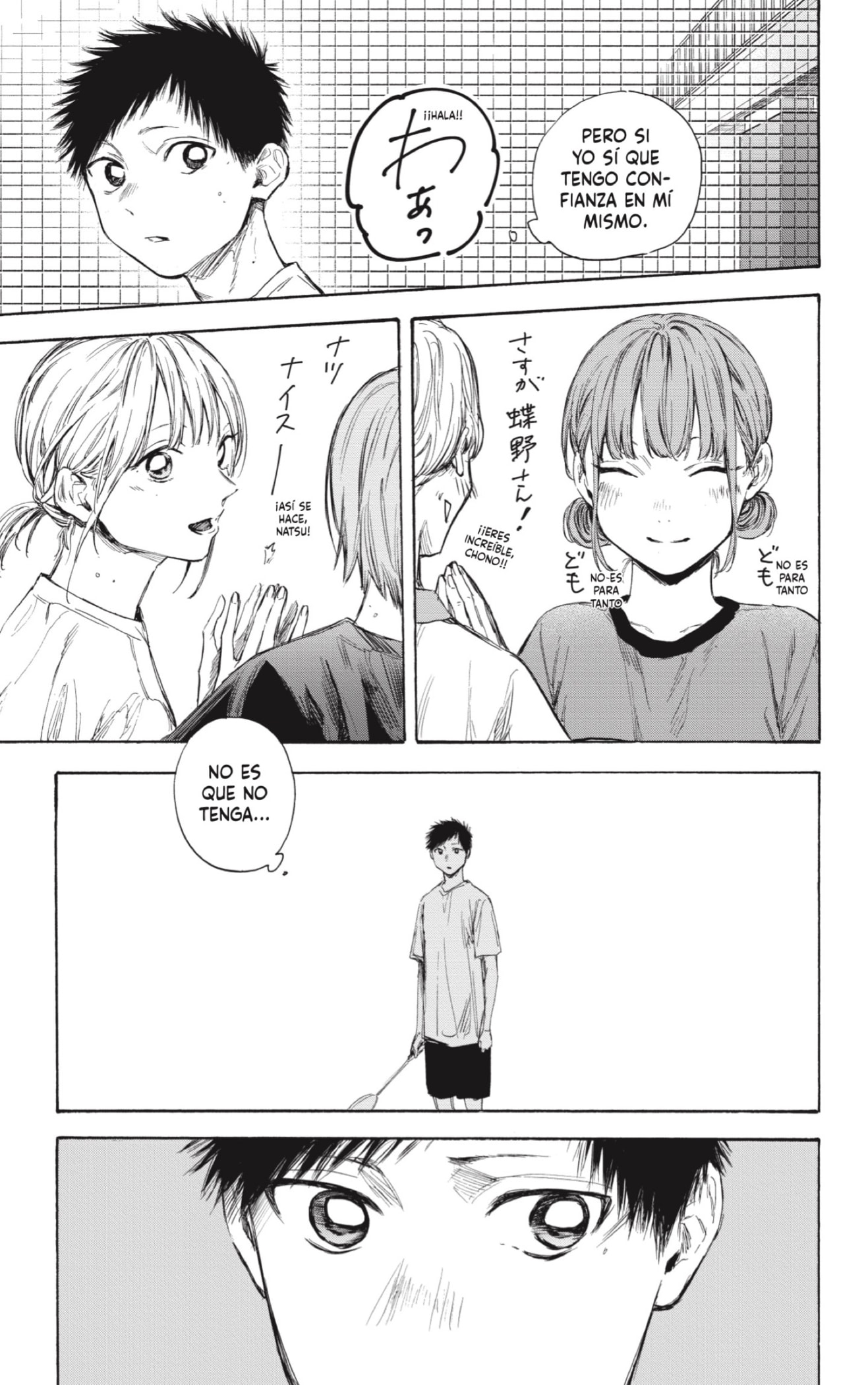 Read Blue Box (ES) Manga Online
