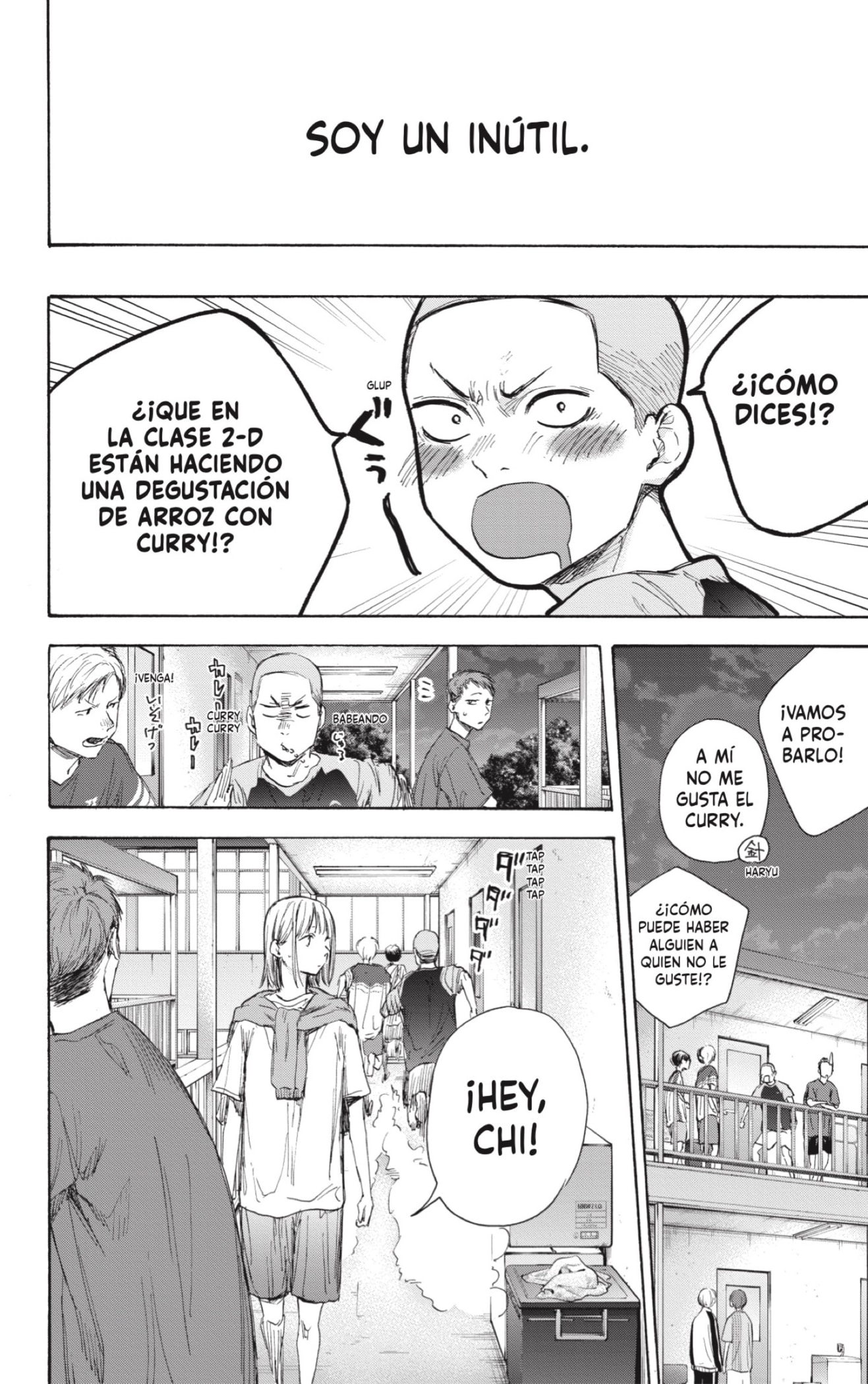 Read Blue Box (ES) Manga Online