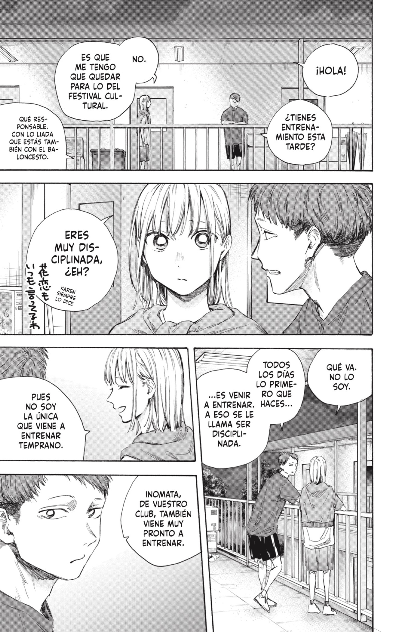 Read Blue Box (ES) Manga Online