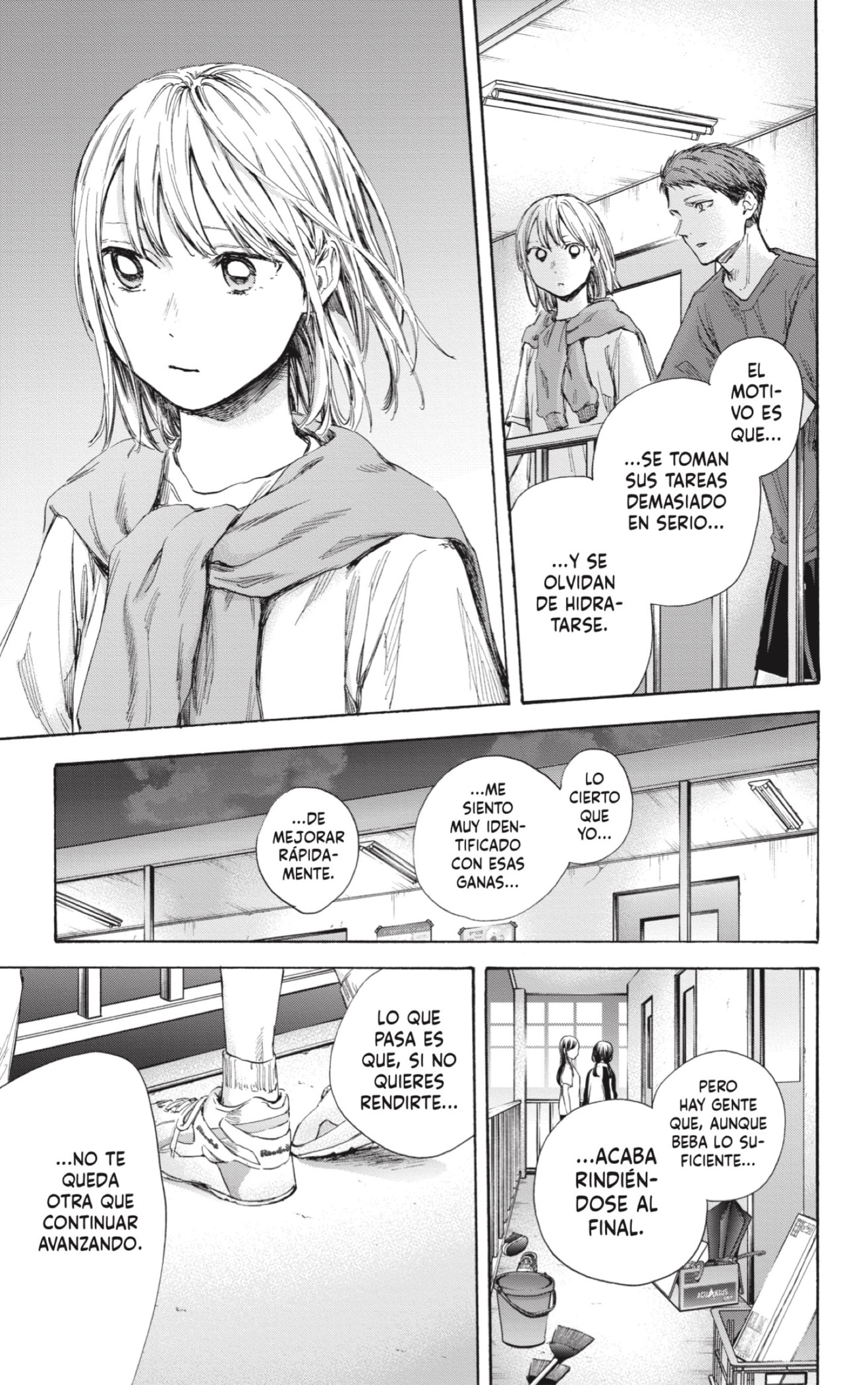 Read Blue Box (ES) Manga Online