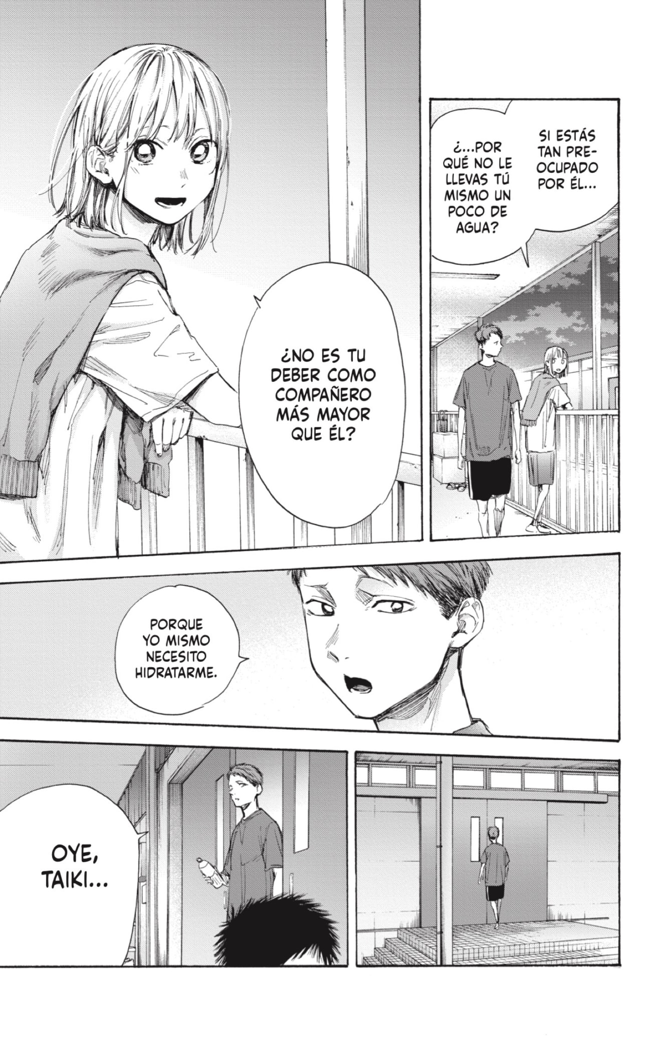 Read Blue Box (ES) Manga Online