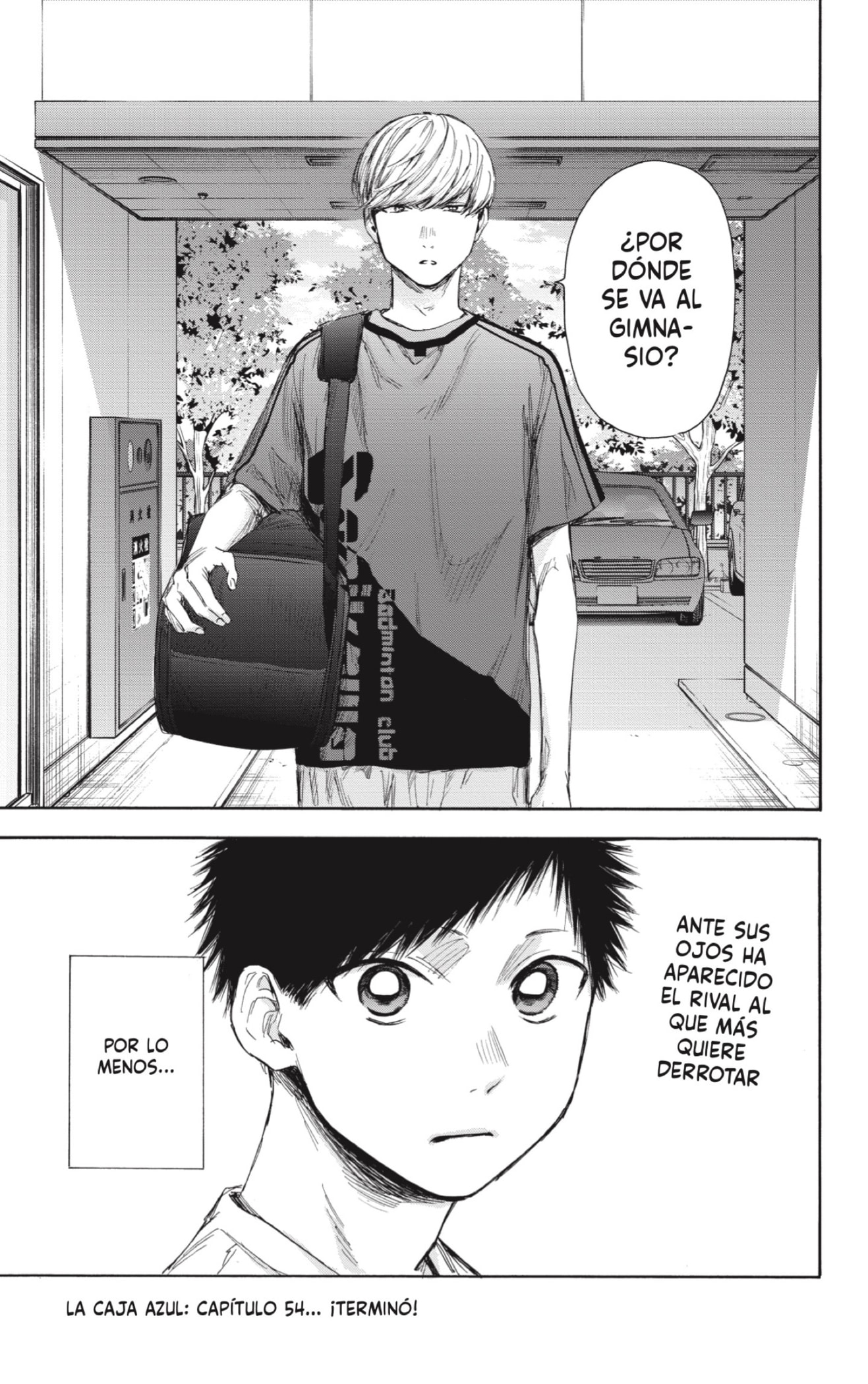 Read Blue Box (ES) Manga Online
